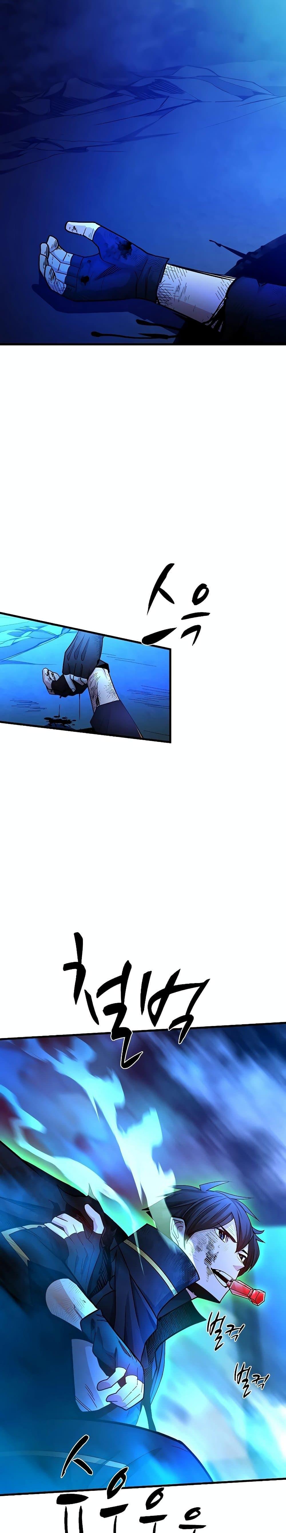 Manga-lc-com อ่านมังงะ อ่านการ์ตูน ออนไลน์ ฟรี The Tutorial is Too Hard ตอนที่ 1 2 3 4 5 6 7 8 9 10 11 12 13 14 ฟรี ไม่มีโฆษณา Manga-lc - อ่าน มังงะ อ่าน การ์ตูน ออนไลน์ อ่านมังงะ ฟรี