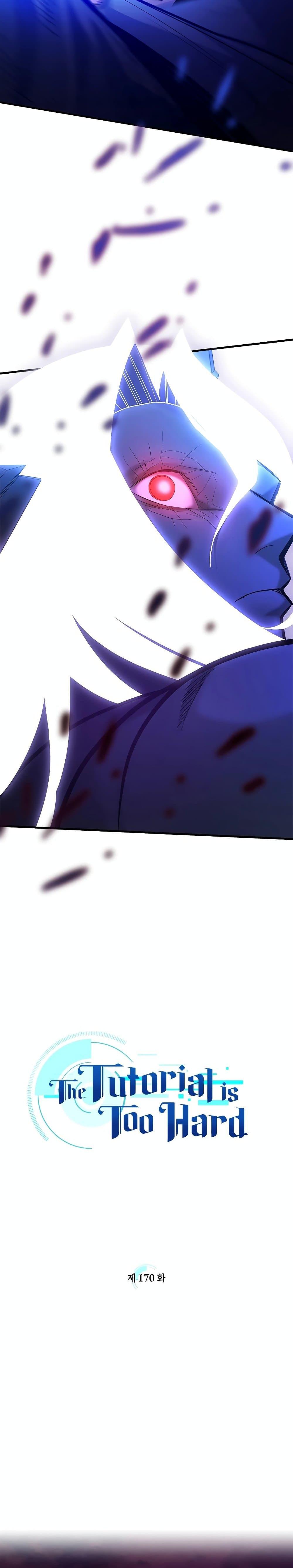 Manga-lc-com อ่านมังงะ อ่านการ์ตูน ออนไลน์ ฟรี The Tutorial is Too Hard ตอนที่ 1 2 3 4 5 6 7 8 9 10 11 12 13 14 ฟรี ไม่มีโฆษณา Manga-lc - อ่าน มังงะ อ่าน การ์ตูน ออนไลน์ อ่านมังงะ ฟรี