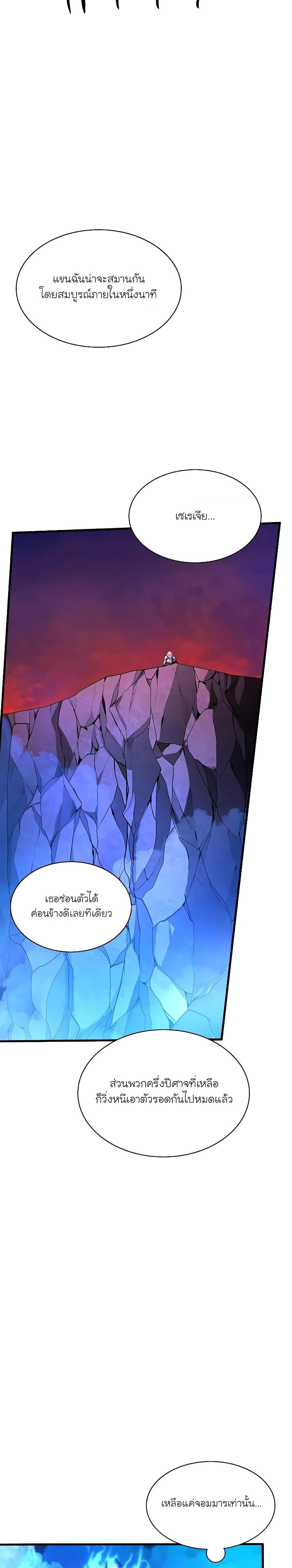 Manga-lc-com อ่านมังงะ อ่านการ์ตูน ออนไลน์ ฟรี The Tutorial is Too Hard ตอนที่ 1 2 3 4 5 6 7 8 9 10 11 12 13 14 ฟรี ไม่มีโฆษณา Manga-lc - อ่าน มังงะ อ่าน การ์ตูน ออนไลน์ อ่านมังงะ ฟรี