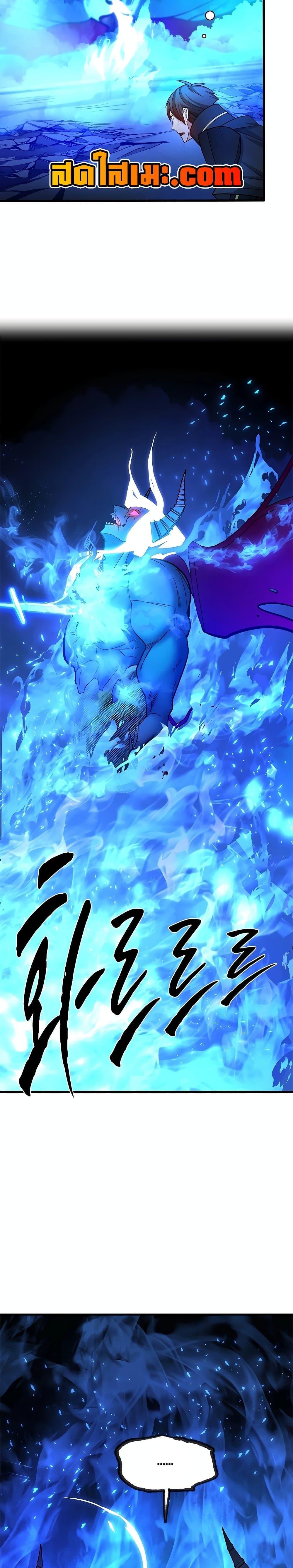 Manga-lc-com อ่านมังงะ อ่านการ์ตูน ออนไลน์ ฟรี The Tutorial is Too Hard ตอนที่ 1 2 3 4 5 6 7 8 9 10 11 12 13 14 ฟรี ไม่มีโฆษณา Manga-lc - อ่าน มังงะ อ่าน การ์ตูน ออนไลน์ อ่านมังงะ ฟรี