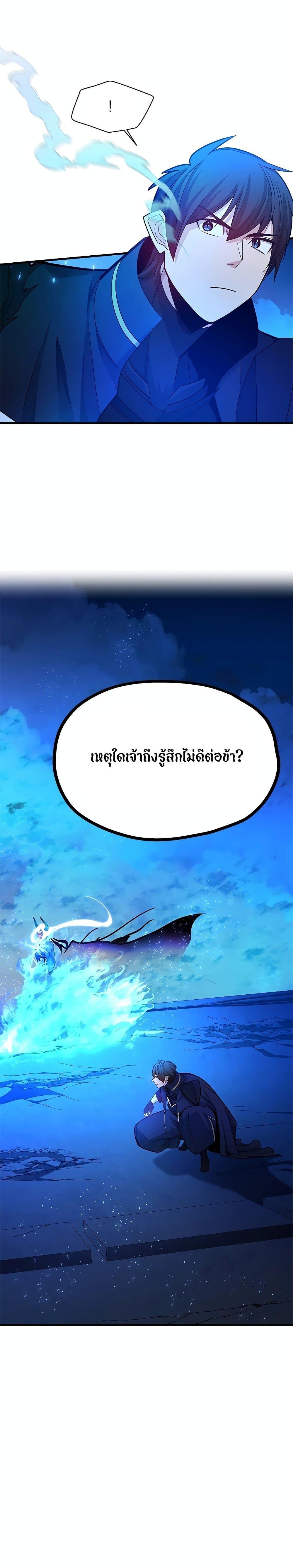 Manga-lc-com อ่านมังงะ อ่านการ์ตูน ออนไลน์ ฟรี The Tutorial is Too Hard ตอนที่ 1 2 3 4 5 6 7 8 9 10 11 12 13 14 ฟรี ไม่มีโฆษณา Manga-lc - อ่าน มังงะ อ่าน การ์ตูน ออนไลน์ อ่านมังงะ ฟรี