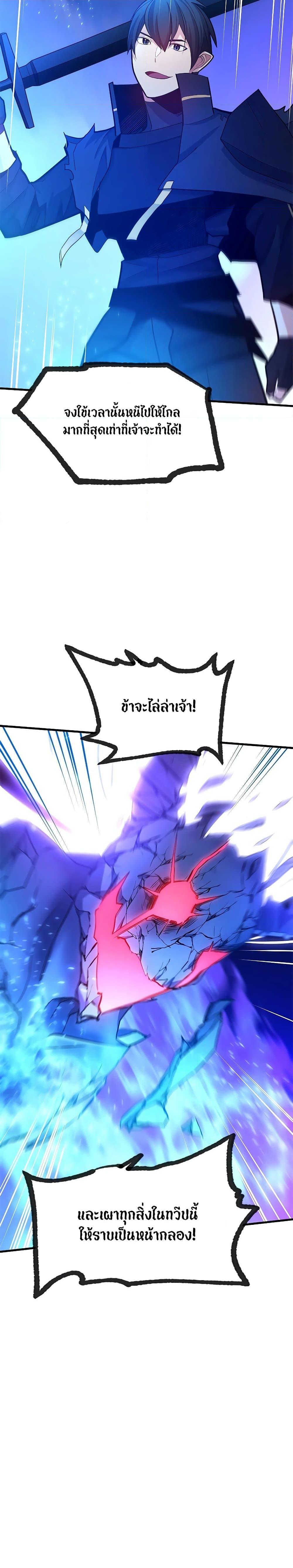 Manga-lc-com อ่านมังงะ อ่านการ์ตูน ออนไลน์ ฟรี The Tutorial is Too Hard ตอนที่ 1 2 3 4 5 6 7 8 9 10 11 12 13 14 ฟรี ไม่มีโฆษณา Manga-lc - อ่าน มังงะ อ่าน การ์ตูน ออนไลน์ อ่านมังงะ ฟรี