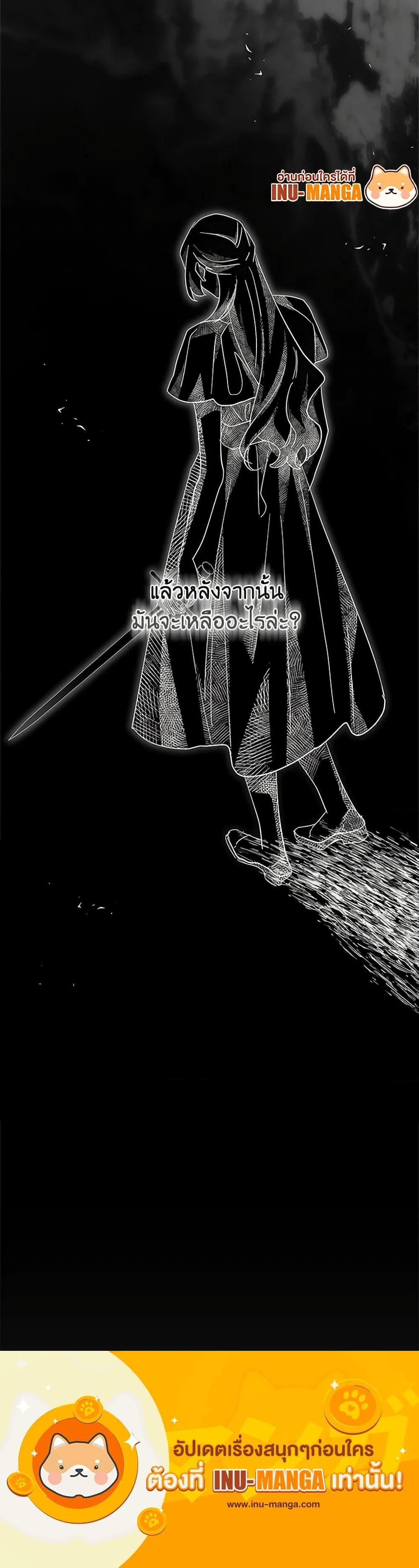 Manga-lc-com อ่านมังงะ อ่านการ์ตูน ออนไลน์ ฟรี The Princess in the Attic ตอนที่ 1 2 3 4 5 6 7 8 9 10 11 12 13 14 ฟรี ไม่มีโฆษณา Manga-lc - อ่าน มังงะ อ่าน การ์ตูน ออนไลน์ อ่านมังงะ ฟรี