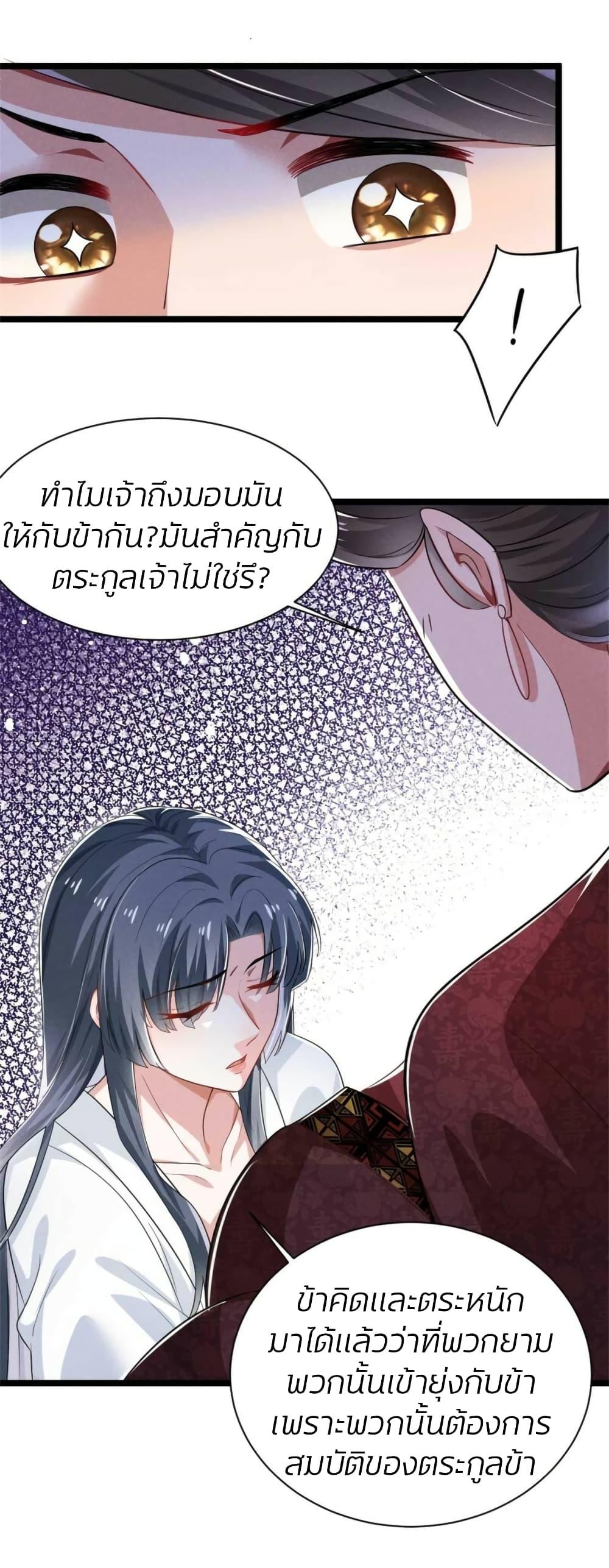 Manga-lc-com อ่านมังงะ อ่านการ์ตูน ออนไลน์ ฟรี He’s Nothing But Handsome ตอนที่ 1 2 3 4 5 6 7 8 9 10 11 12 13 14 ฟรี ไม่มีโฆษณา Manga-lc - อ่าน มังงะ อ่าน การ์ตูน ออนไลน์ อ่านมังงะ ฟรี