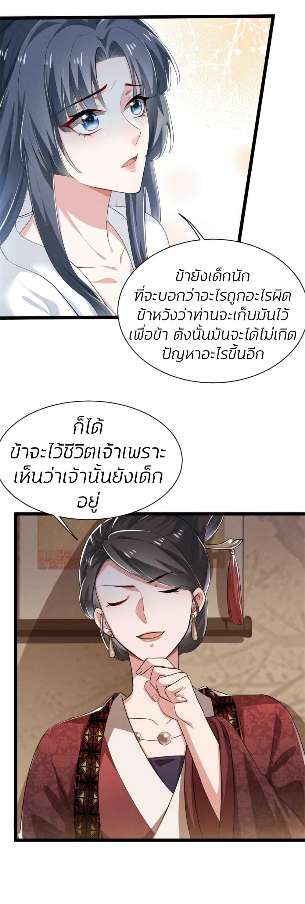 Manga-lc-com อ่านมังงะ อ่านการ์ตูน ออนไลน์ ฟรี He’s Nothing But Handsome ตอนที่ 1 2 3 4 5 6 7 8 9 10 11 12 13 14 ฟรี ไม่มีโฆษณา Manga-lc - อ่าน มังงะ อ่าน การ์ตูน ออนไลน์ อ่านมังงะ ฟรี