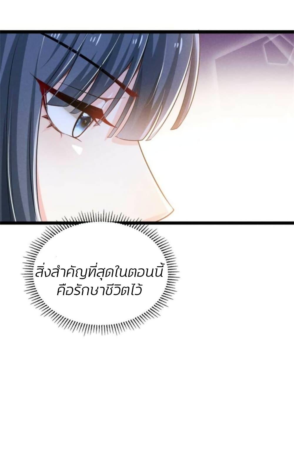 Manga-lc-com อ่านมังงะ อ่านการ์ตูน ออนไลน์ ฟรี He’s Nothing But Handsome ตอนที่ 1 2 3 4 5 6 7 8 9 10 11 12 13 14 ฟรี ไม่มีโฆษณา Manga-lc - อ่าน มังงะ อ่าน การ์ตูน ออนไลน์ อ่านมังงะ ฟรี