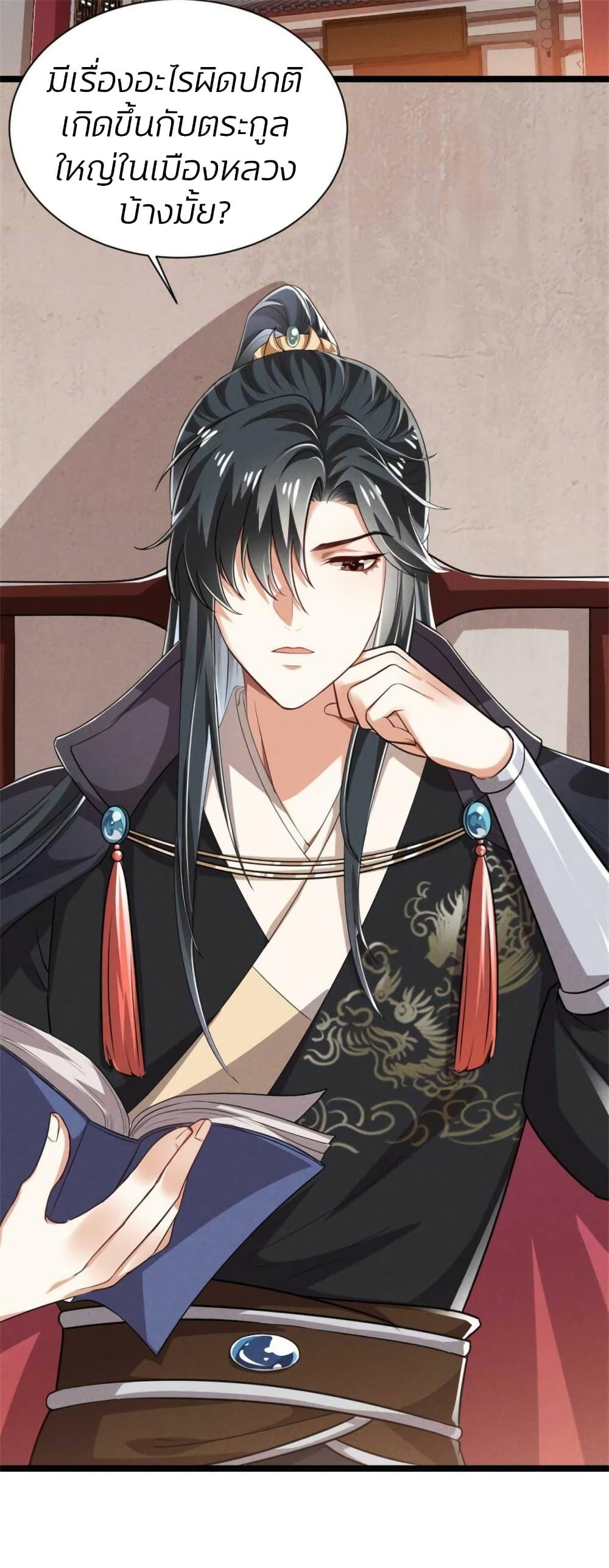 Manga-lc-com อ่านมังงะ อ่านการ์ตูน ออนไลน์ ฟรี He’s Nothing But Handsome ตอนที่ 1 2 3 4 5 6 7 8 9 10 11 12 13 14 ฟรี ไม่มีโฆษณา Manga-lc - อ่าน มังงะ อ่าน การ์ตูน ออนไลน์ อ่านมังงะ ฟรี