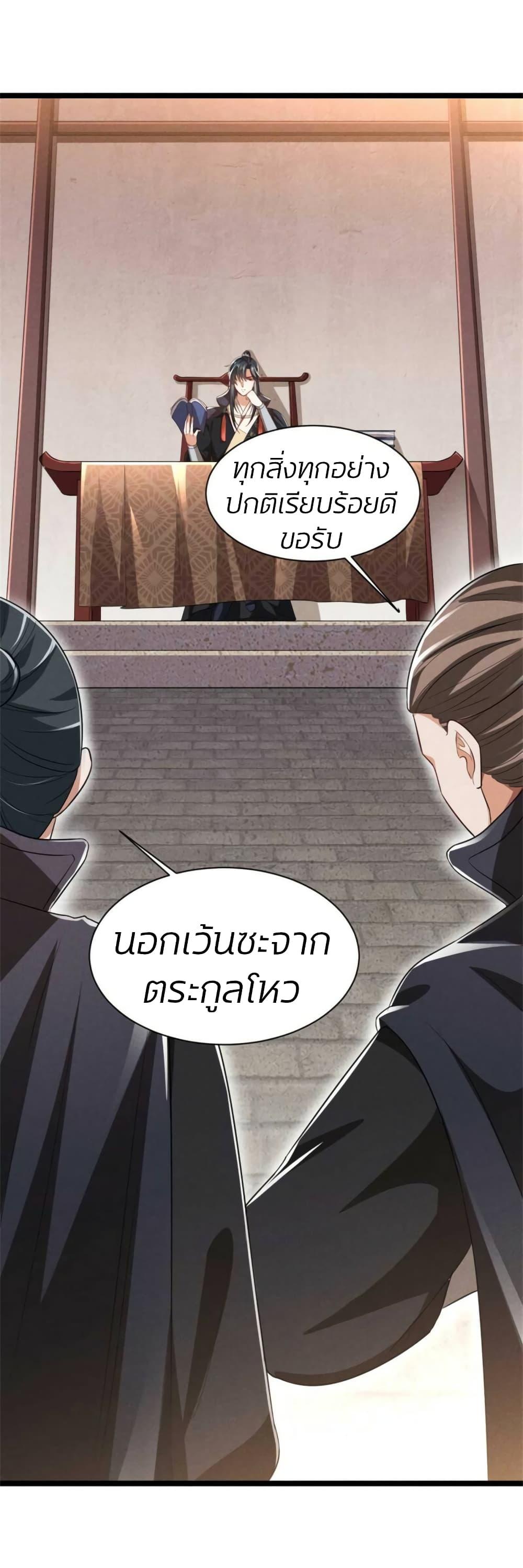 Manga-lc-com อ่านมังงะ อ่านการ์ตูน ออนไลน์ ฟรี He’s Nothing But Handsome ตอนที่ 1 2 3 4 5 6 7 8 9 10 11 12 13 14 ฟรี ไม่มีโฆษณา Manga-lc - อ่าน มังงะ อ่าน การ์ตูน ออนไลน์ อ่านมังงะ ฟรี