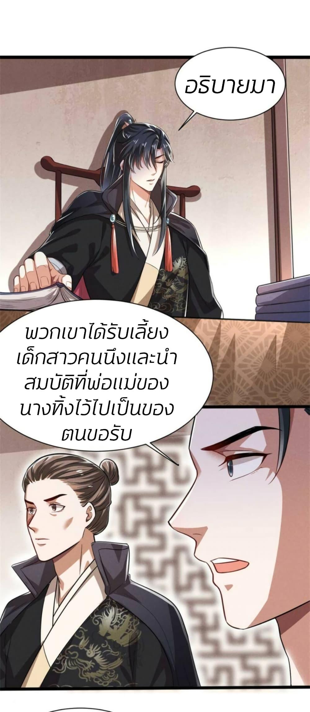 Manga-lc-com อ่านมังงะ อ่านการ์ตูน ออนไลน์ ฟรี He’s Nothing But Handsome ตอนที่ 1 2 3 4 5 6 7 8 9 10 11 12 13 14 ฟรี ไม่มีโฆษณา Manga-lc - อ่าน มังงะ อ่าน การ์ตูน ออนไลน์ อ่านมังงะ ฟรี