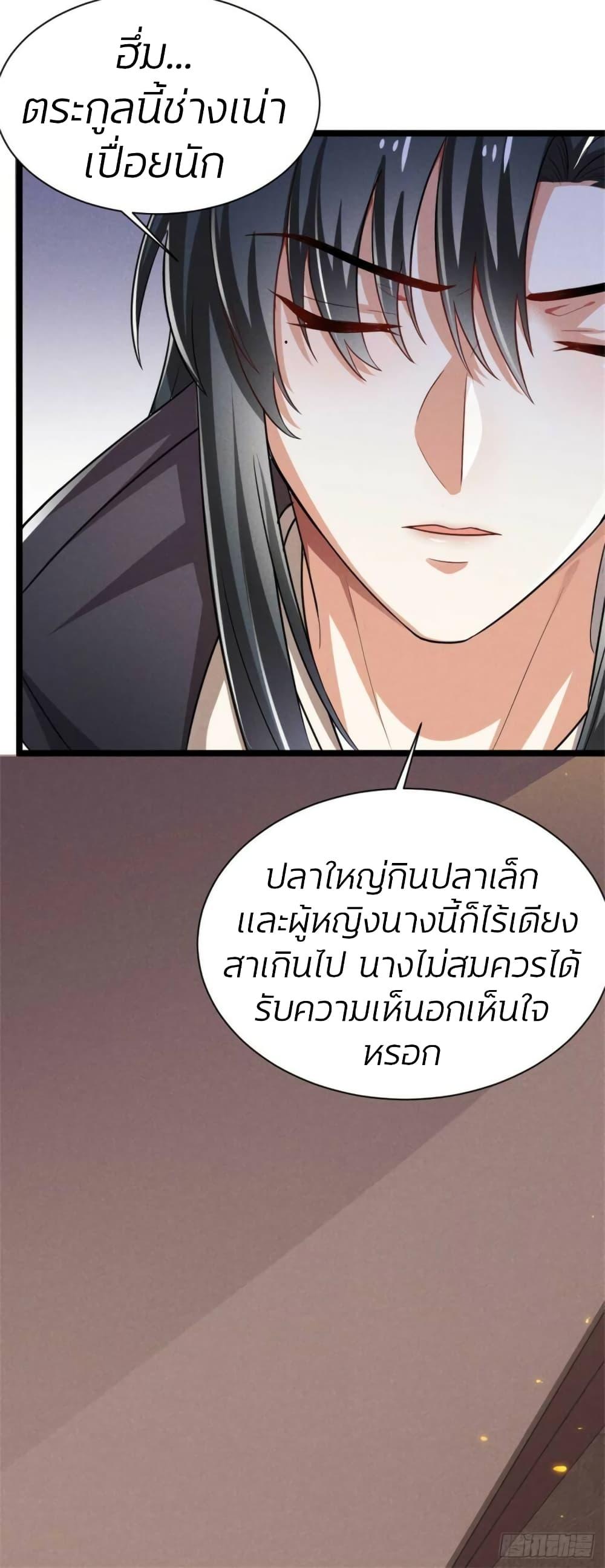 Manga-lc-com อ่านมังงะ อ่านการ์ตูน ออนไลน์ ฟรี He’s Nothing But Handsome ตอนที่ 1 2 3 4 5 6 7 8 9 10 11 12 13 14 ฟรี ไม่มีโฆษณา Manga-lc - อ่าน มังงะ อ่าน การ์ตูน ออนไลน์ อ่านมังงะ ฟรี