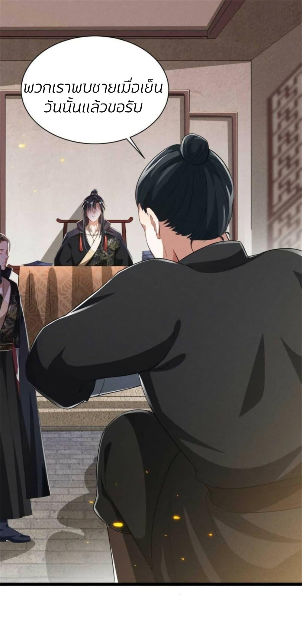 Manga-lc-com อ่านมังงะ อ่านการ์ตูน ออนไลน์ ฟรี He’s Nothing But Handsome ตอนที่ 1 2 3 4 5 6 7 8 9 10 11 12 13 14 ฟรี ไม่มีโฆษณา Manga-lc - อ่าน มังงะ อ่าน การ์ตูน ออนไลน์ อ่านมังงะ ฟรี