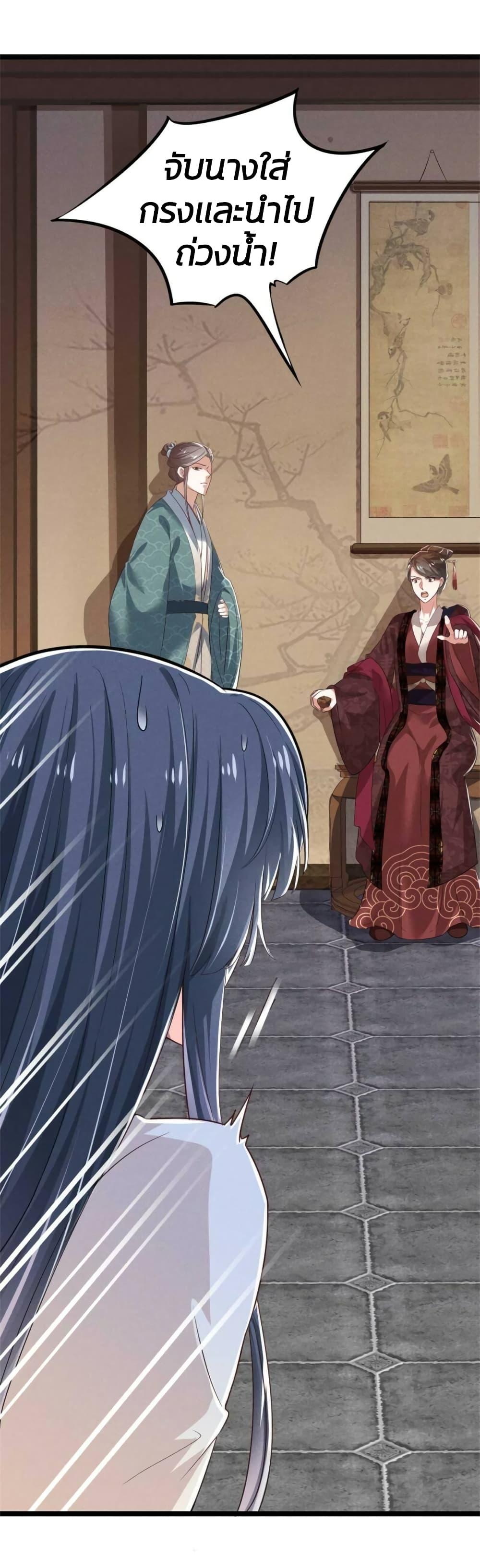 Manga-lc-com อ่านมังงะ อ่านการ์ตูน ออนไลน์ ฟรี He’s Nothing But Handsome ตอนที่ 1 2 3 4 5 6 7 8 9 10 11 12 13 14 ฟรี ไม่มีโฆษณา Manga-lc - อ่าน มังงะ อ่าน การ์ตูน ออนไลน์ อ่านมังงะ ฟรี