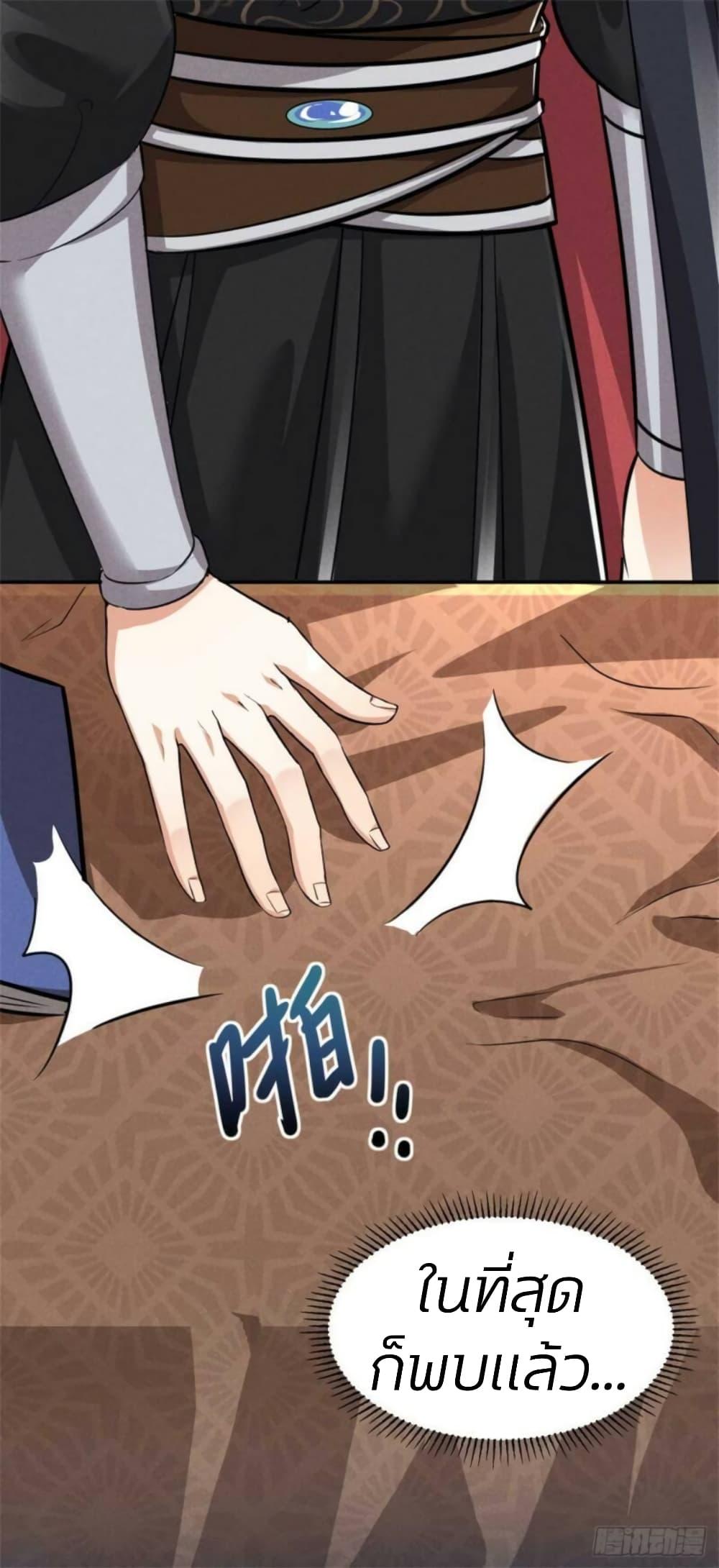 Manga-lc-com อ่านมังงะ อ่านการ์ตูน ออนไลน์ ฟรี He’s Nothing But Handsome ตอนที่ 1 2 3 4 5 6 7 8 9 10 11 12 13 14 ฟรี ไม่มีโฆษณา Manga-lc - อ่าน มังงะ อ่าน การ์ตูน ออนไลน์ อ่านมังงะ ฟรี