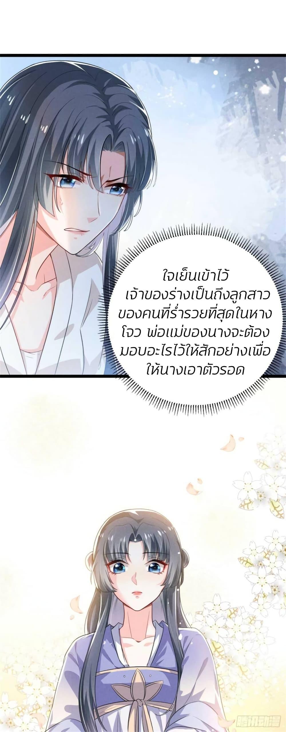 Manga-lc-com อ่านมังงะ อ่านการ์ตูน ออนไลน์ ฟรี He’s Nothing But Handsome ตอนที่ 1 2 3 4 5 6 7 8 9 10 11 12 13 14 ฟรี ไม่มีโฆษณา Manga-lc - อ่าน มังงะ อ่าน การ์ตูน ออนไลน์ อ่านมังงะ ฟรี