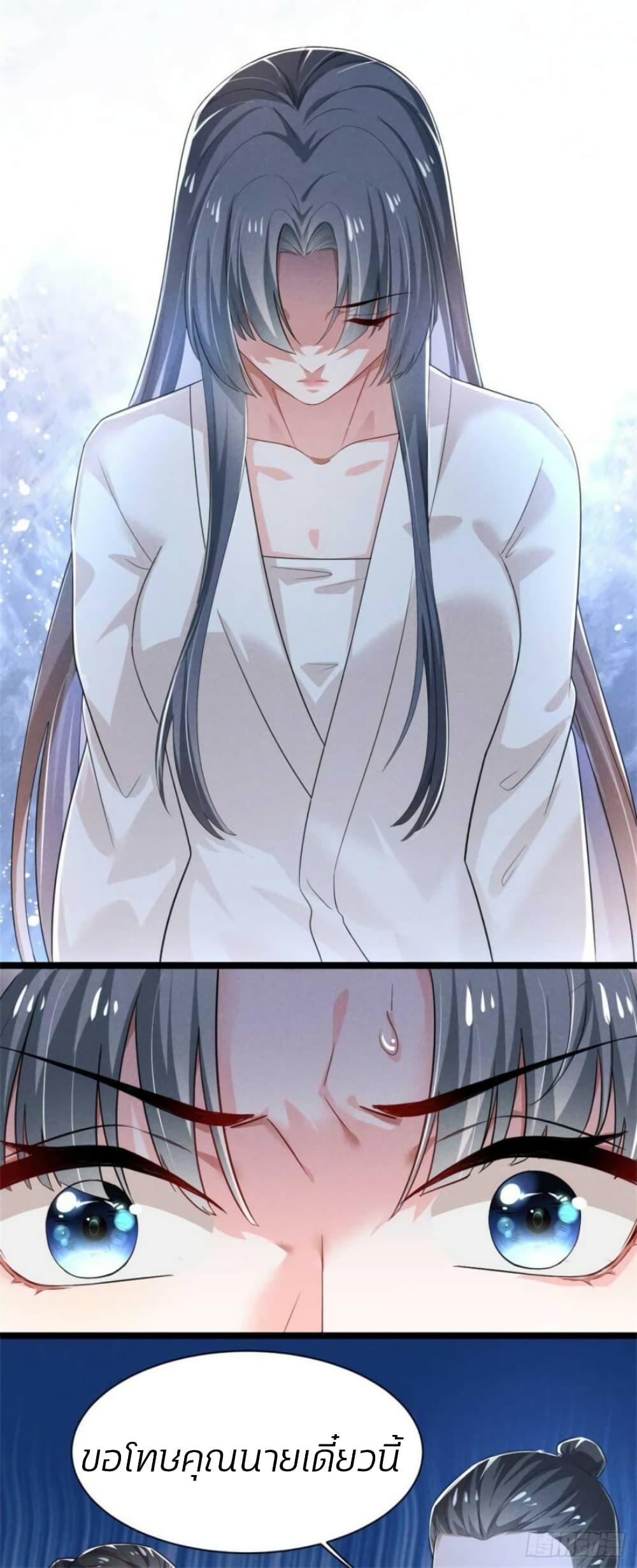 Manga-lc-com อ่านมังงะ อ่านการ์ตูน ออนไลน์ ฟรี He’s Nothing But Handsome ตอนที่ 1 2 3 4 5 6 7 8 9 10 11 12 13 14 ฟรี ไม่มีโฆษณา Manga-lc - อ่าน มังงะ อ่าน การ์ตูน ออนไลน์ อ่านมังงะ ฟรี