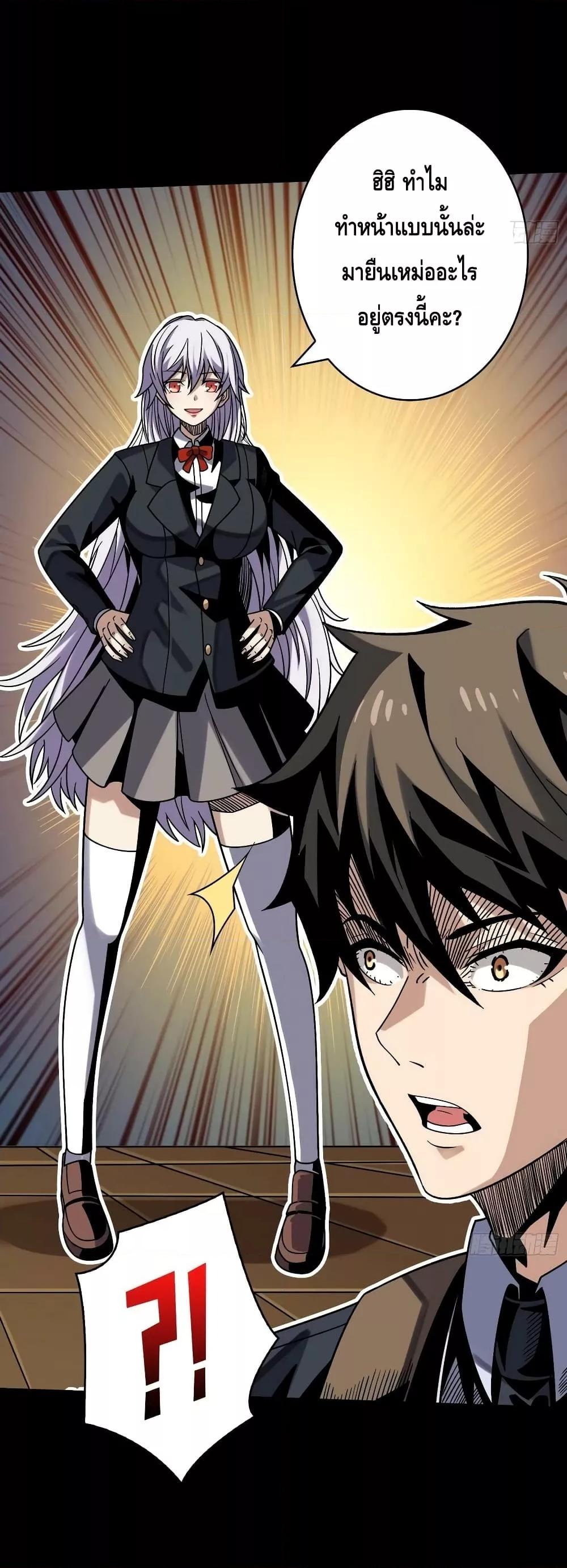 Manga-lc-com อ่านมังงะ อ่านการ์ตูน ออนไลน์ ฟรี KingAccountat ตอนที่ 1 2 3 4 5 6 7 8 9 10 11 12 13 14 ฟรี ไม่มีโฆษณา Manga-lc - อ่าน มังงะ อ่าน การ์ตูน ออนไลน์ อ่านมังงะ ฟรี