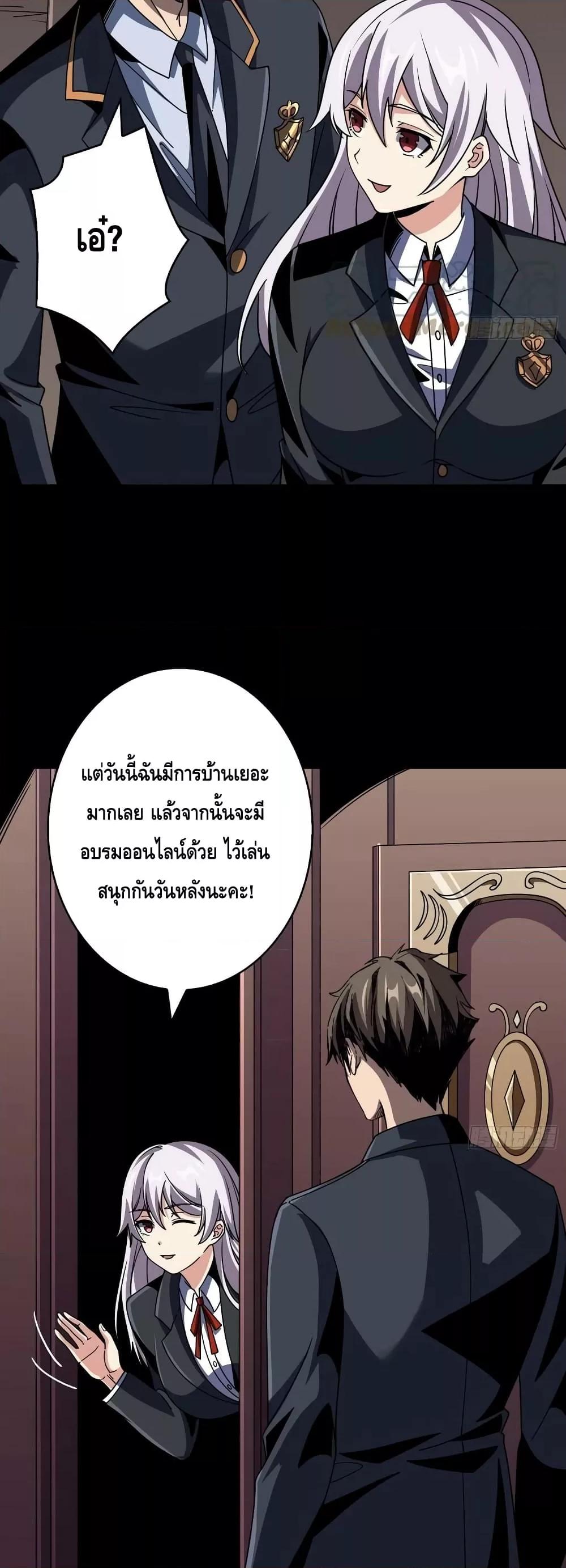 Manga-lc-com อ่านมังงะ อ่านการ์ตูน ออนไลน์ ฟรี KingAccountat ตอนที่ 1 2 3 4 5 6 7 8 9 10 11 12 13 14 ฟรี ไม่มีโฆษณา Manga-lc - อ่าน มังงะ อ่าน การ์ตูน ออนไลน์ อ่านมังงะ ฟรี