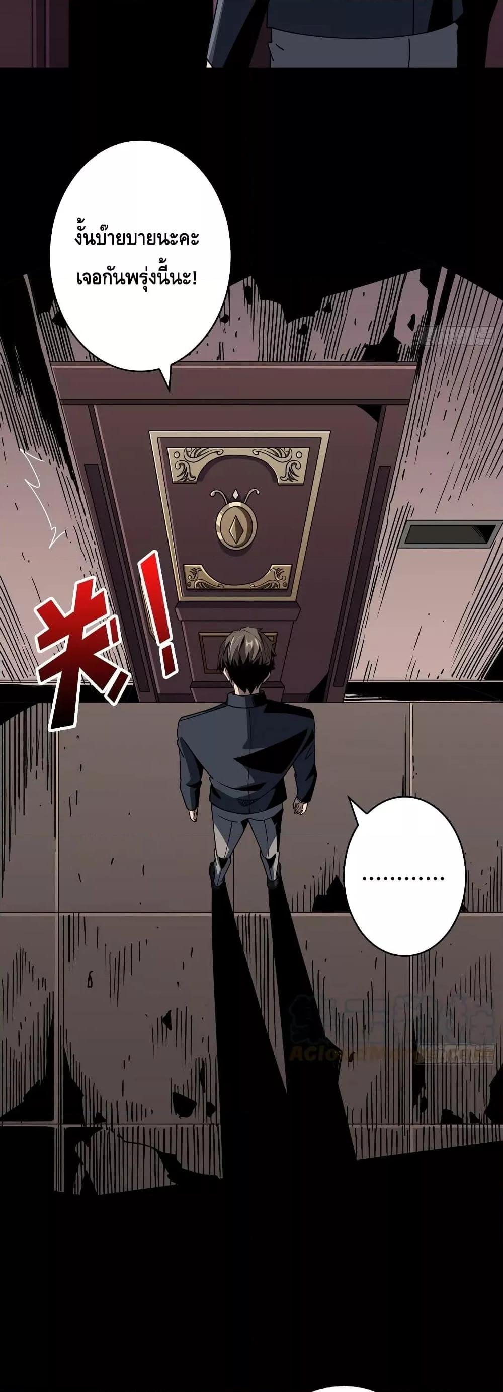 Manga-lc-com อ่านมังงะ อ่านการ์ตูน ออนไลน์ ฟรี KingAccountat ตอนที่ 1 2 3 4 5 6 7 8 9 10 11 12 13 14 ฟรี ไม่มีโฆษณา Manga-lc - อ่าน มังงะ อ่าน การ์ตูน ออนไลน์ อ่านมังงะ ฟรี