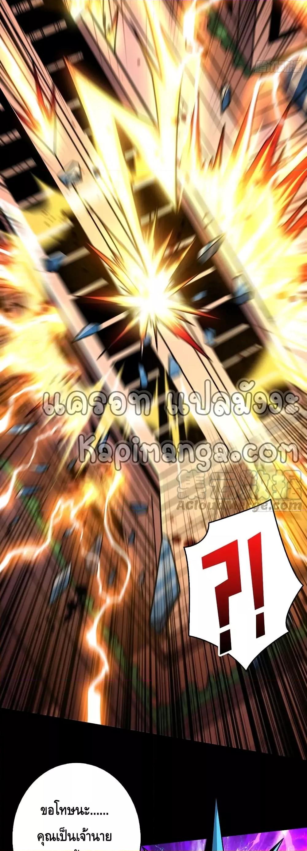 Manga-lc-com อ่านมังงะ อ่านการ์ตูน ออนไลน์ ฟรี KingAccountat ตอนที่ 1 2 3 4 5 6 7 8 9 10 11 12 13 14 ฟรี ไม่มีโฆษณา Manga-lc - อ่าน มังงะ อ่าน การ์ตูน ออนไลน์ อ่านมังงะ ฟรี