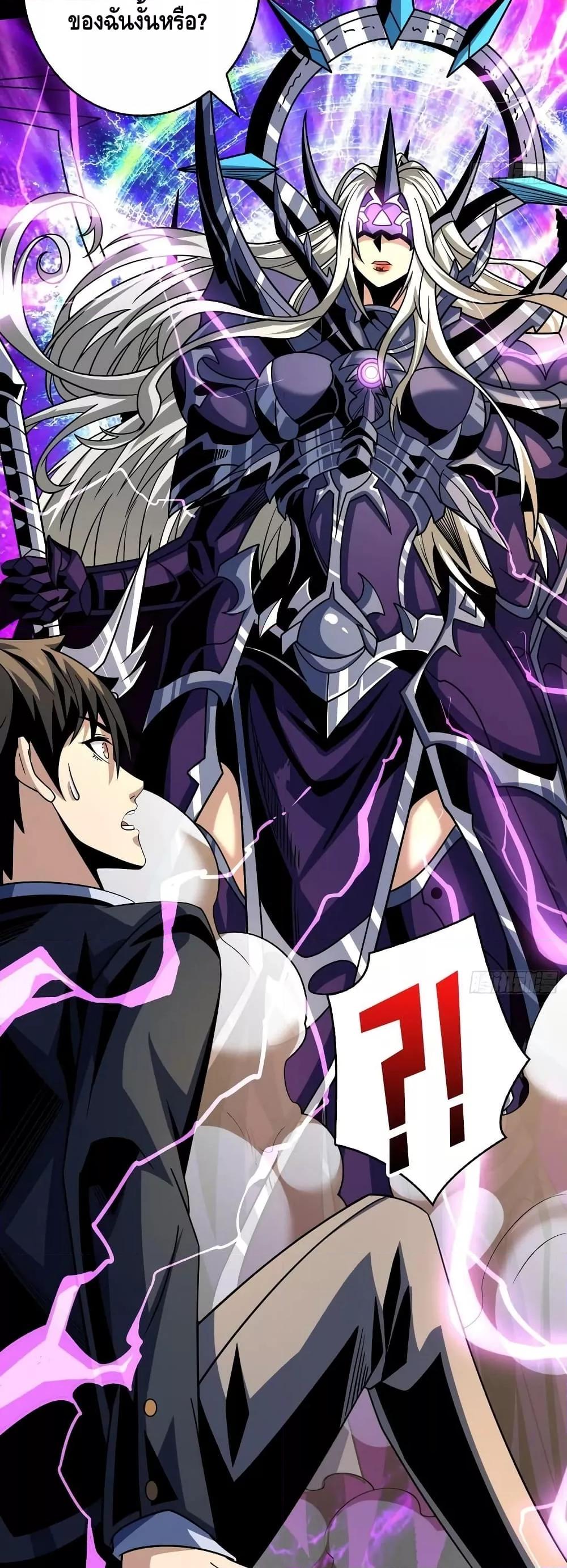 Manga-lc-com อ่านมังงะ อ่านการ์ตูน ออนไลน์ ฟรี KingAccountat ตอนที่ 1 2 3 4 5 6 7 8 9 10 11 12 13 14 ฟรี ไม่มีโฆษณา Manga-lc - อ่าน มังงะ อ่าน การ์ตูน ออนไลน์ อ่านมังงะ ฟรี