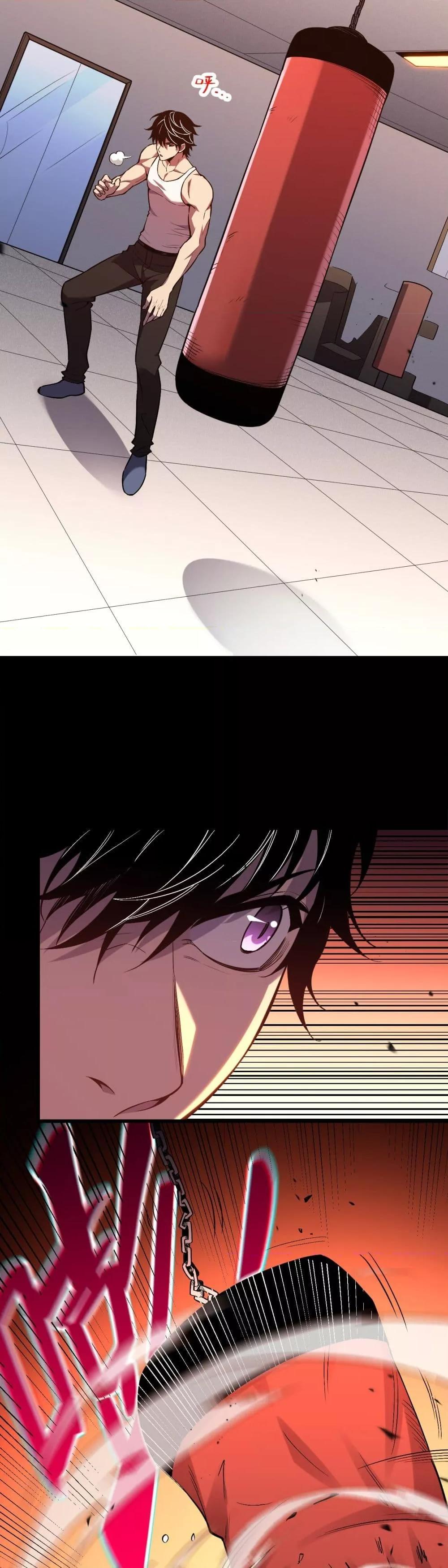 Manga-lc-com อ่านมังงะ อ่านการ์ตูน ออนไลน์ ฟรี ITransformint ตอนที่ 1 2 3 4 5 6 7 8 9 10 11 12 13 14 ฟรี ไม่มีโฆษณา Manga-lc - อ่าน มังงะ อ่าน การ์ตูน ออนไลน์ อ่านมังงะ ฟรี