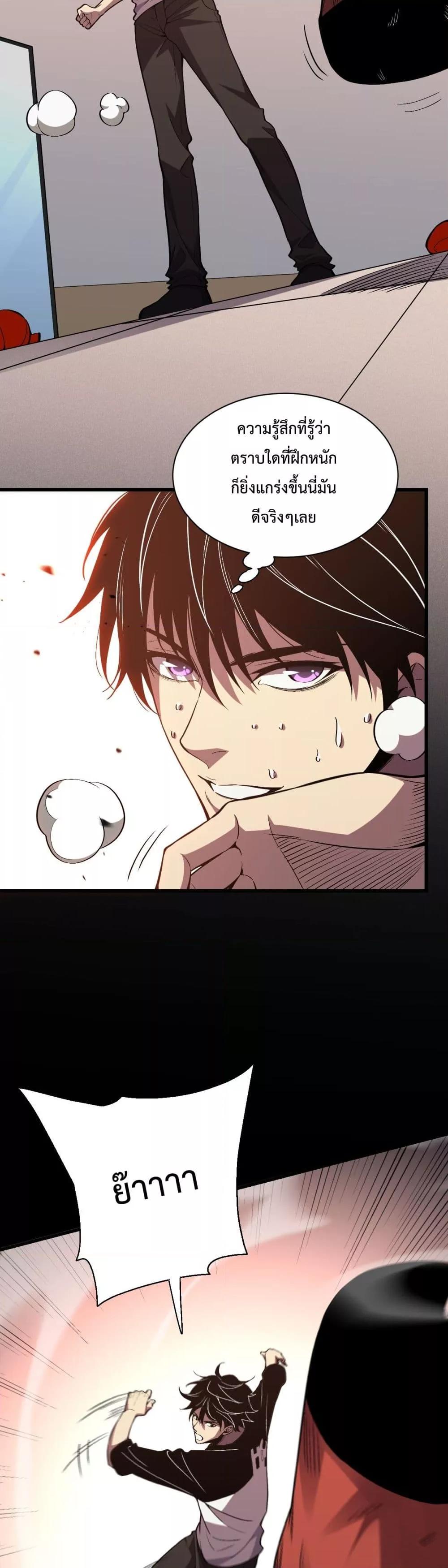 Manga-lc-com อ่านมังงะ อ่านการ์ตูน ออนไลน์ ฟรี ITransformint ตอนที่ 1 2 3 4 5 6 7 8 9 10 11 12 13 14 ฟรี ไม่มีโฆษณา Manga-lc - อ่าน มังงะ อ่าน การ์ตูน ออนไลน์ อ่านมังงะ ฟรี