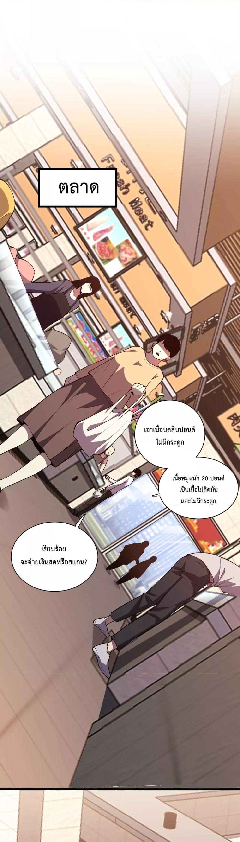 Manga-lc-com อ่านมังงะ อ่านการ์ตูน ออนไลน์ ฟรี ITransformint ตอนที่ 1 2 3 4 5 6 7 8 9 10 11 12 13 14 ฟรี ไม่มีโฆษณา Manga-lc - อ่าน มังงะ อ่าน การ์ตูน ออนไลน์ อ่านมังงะ ฟรี