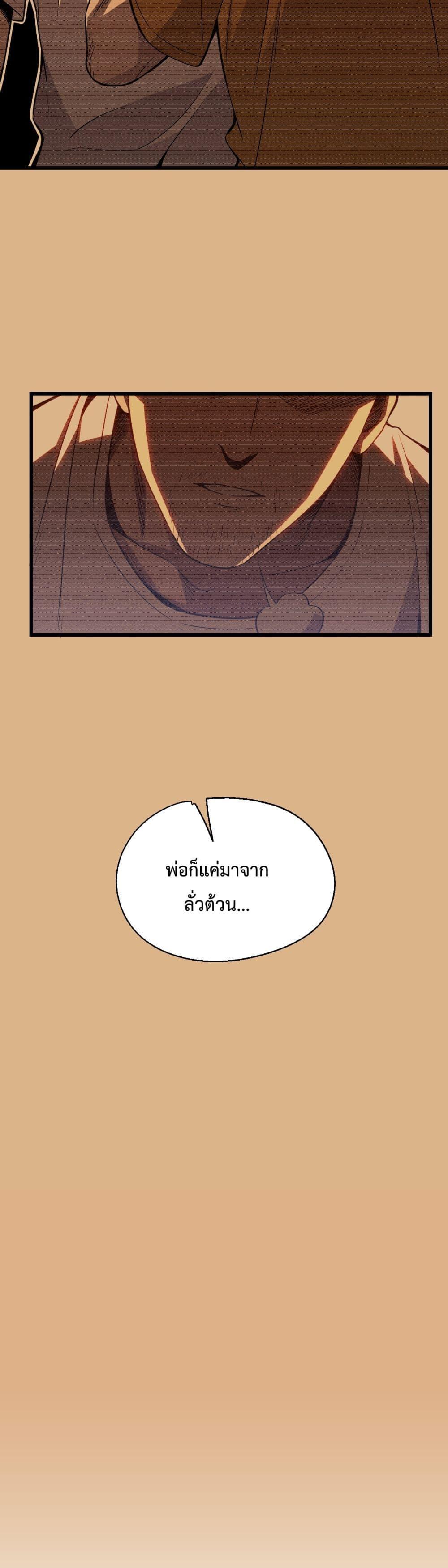 Manga-lc-com อ่านมังงะ อ่านการ์ตูน ออนไลน์ ฟรี ITransformint ตอนที่ 1 2 3 4 5 6 7 8 9 10 11 12 13 14 ฟรี ไม่มีโฆษณา Manga-lc - อ่าน มังงะ อ่าน การ์ตูน ออนไลน์ อ่านมังงะ ฟรี