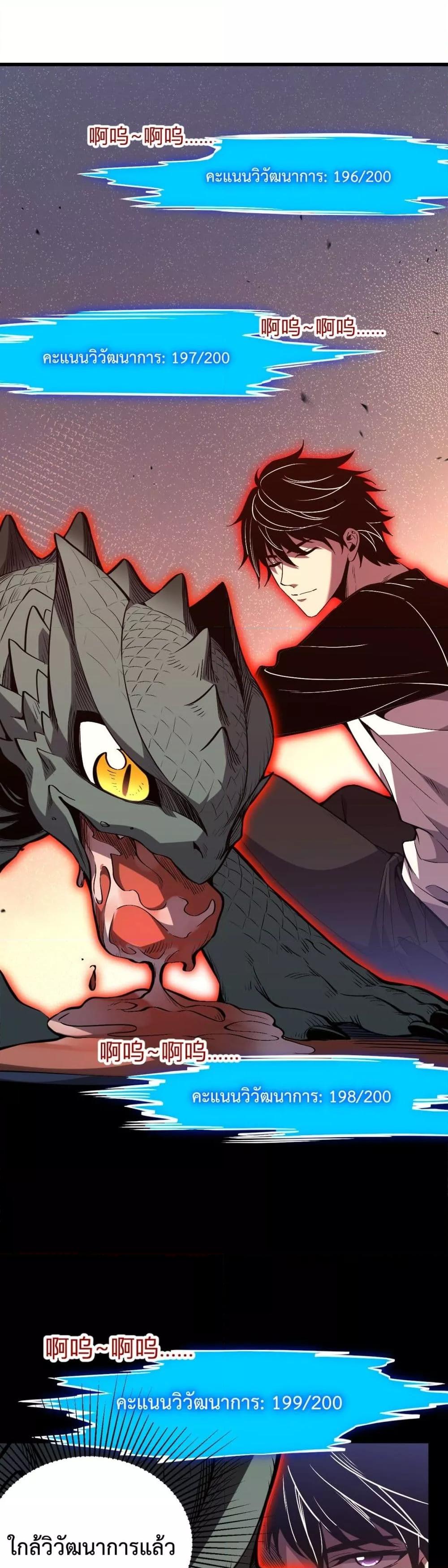 Manga-lc-com อ่านมังงะ อ่านการ์ตูน ออนไลน์ ฟรี ITransformint ตอนที่ 1 2 3 4 5 6 7 8 9 10 11 12 13 14 ฟรี ไม่มีโฆษณา Manga-lc - อ่าน มังงะ อ่าน การ์ตูน ออนไลน์ อ่านมังงะ ฟรี