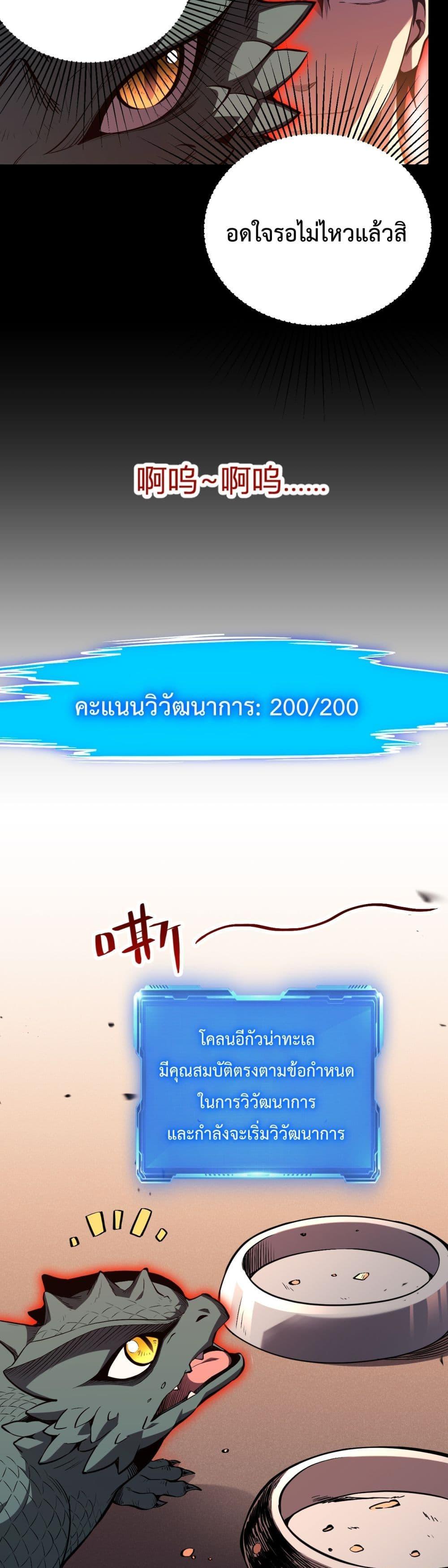 Manga-lc-com อ่านมังงะ อ่านการ์ตูน ออนไลน์ ฟรี ITransformint ตอนที่ 1 2 3 4 5 6 7 8 9 10 11 12 13 14 ฟรี ไม่มีโฆษณา Manga-lc - อ่าน มังงะ อ่าน การ์ตูน ออนไลน์ อ่านมังงะ ฟรี