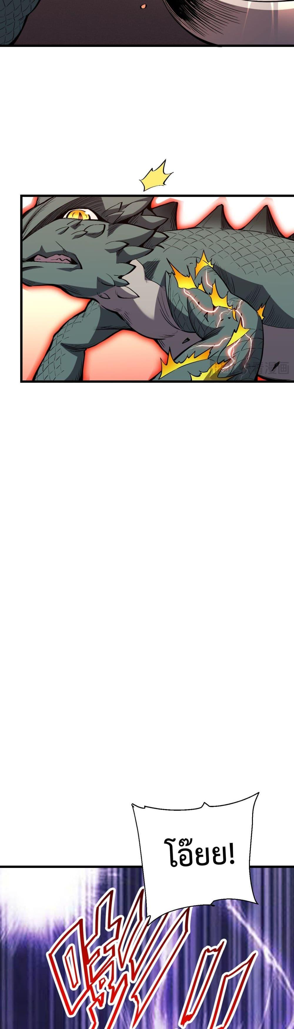 Manga-lc-com อ่านมังงะ อ่านการ์ตูน ออนไลน์ ฟรี ITransformint ตอนที่ 1 2 3 4 5 6 7 8 9 10 11 12 13 14 ฟรี ไม่มีโฆษณา Manga-lc - อ่าน มังงะ อ่าน การ์ตูน ออนไลน์ อ่านมังงะ ฟรี