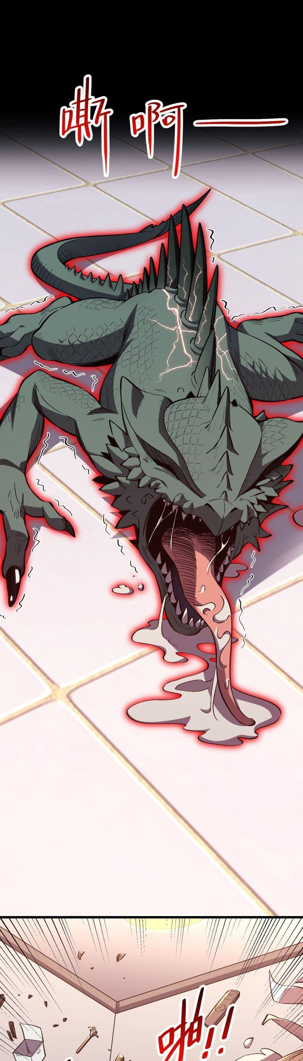 Manga-lc-com อ่านมังงะ อ่านการ์ตูน ออนไลน์ ฟรี ITransformint ตอนที่ 1 2 3 4 5 6 7 8 9 10 11 12 13 14 ฟรี ไม่มีโฆษณา Manga-lc - อ่าน มังงะ อ่าน การ์ตูน ออนไลน์ อ่านมังงะ ฟรี