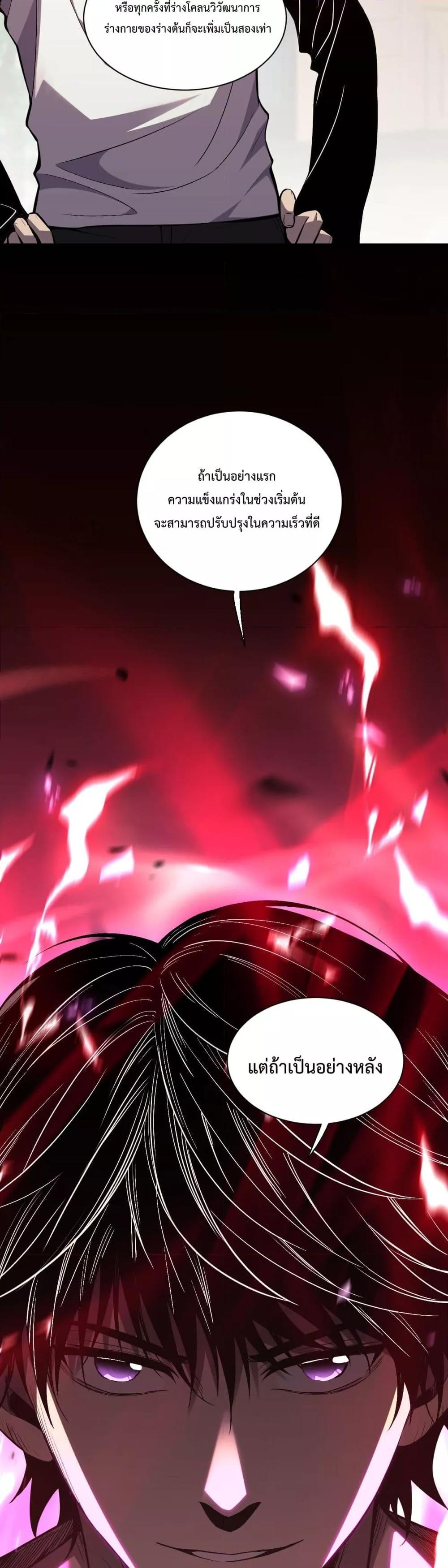 Manga-lc-com อ่านมังงะ อ่านการ์ตูน ออนไลน์ ฟรี ITransformint ตอนที่ 1 2 3 4 5 6 7 8 9 10 11 12 13 14 ฟรี ไม่มีโฆษณา Manga-lc - อ่าน มังงะ อ่าน การ์ตูน ออนไลน์ อ่านมังงะ ฟรี