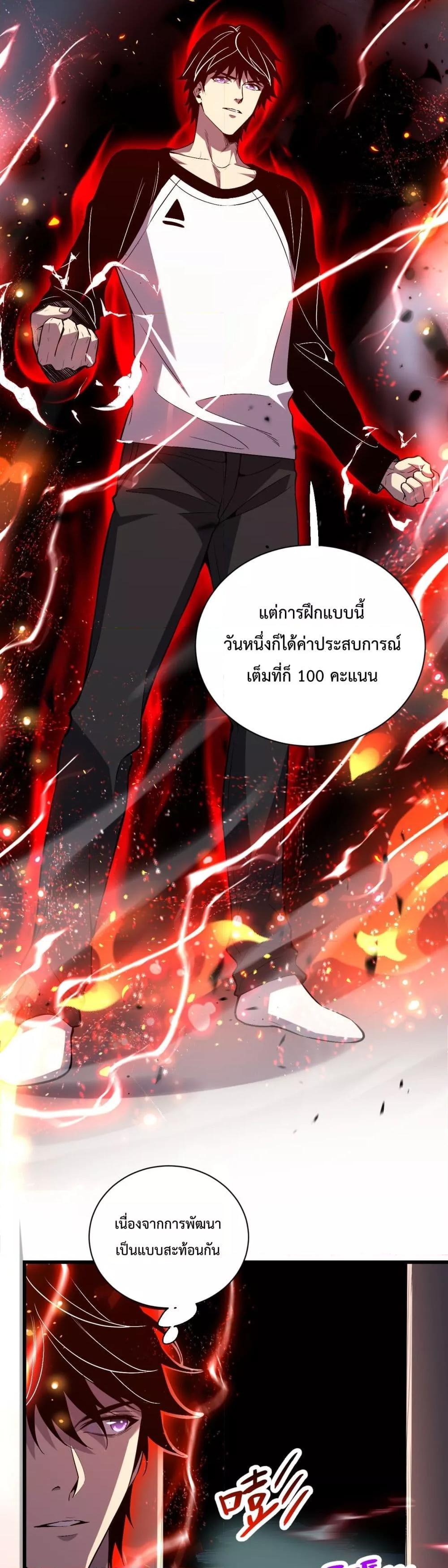 Manga-lc-com อ่านมังงะ อ่านการ์ตูน ออนไลน์ ฟรี ITransformint ตอนที่ 1 2 3 4 5 6 7 8 9 10 11 12 13 14 ฟรี ไม่มีโฆษณา Manga-lc - อ่าน มังงะ อ่าน การ์ตูน ออนไลน์ อ่านมังงะ ฟรี