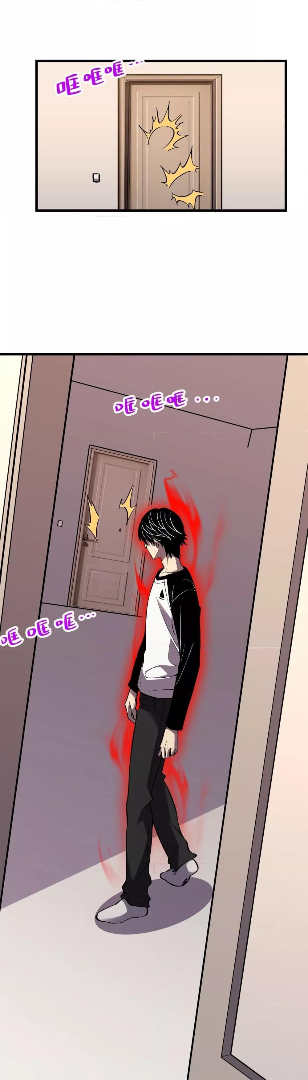 Manga-lc-com อ่านมังงะ อ่านการ์ตูน ออนไลน์ ฟรี ITransformint ตอนที่ 1 2 3 4 5 6 7 8 9 10 11 12 13 14 ฟรี ไม่มีโฆษณา Manga-lc - อ่าน มังงะ อ่าน การ์ตูน ออนไลน์ อ่านมังงะ ฟรี