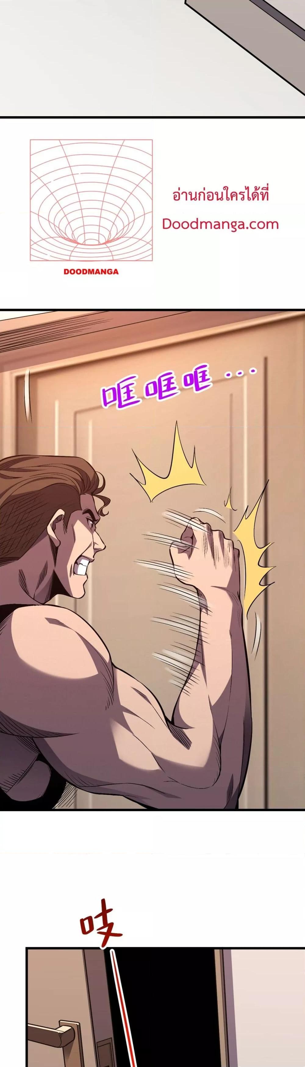 Manga-lc-com อ่านมังงะ อ่านการ์ตูน ออนไลน์ ฟรี ITransformint ตอนที่ 1 2 3 4 5 6 7 8 9 10 11 12 13 14 ฟรี ไม่มีโฆษณา Manga-lc - อ่าน มังงะ อ่าน การ์ตูน ออนไลน์ อ่านมังงะ ฟรี