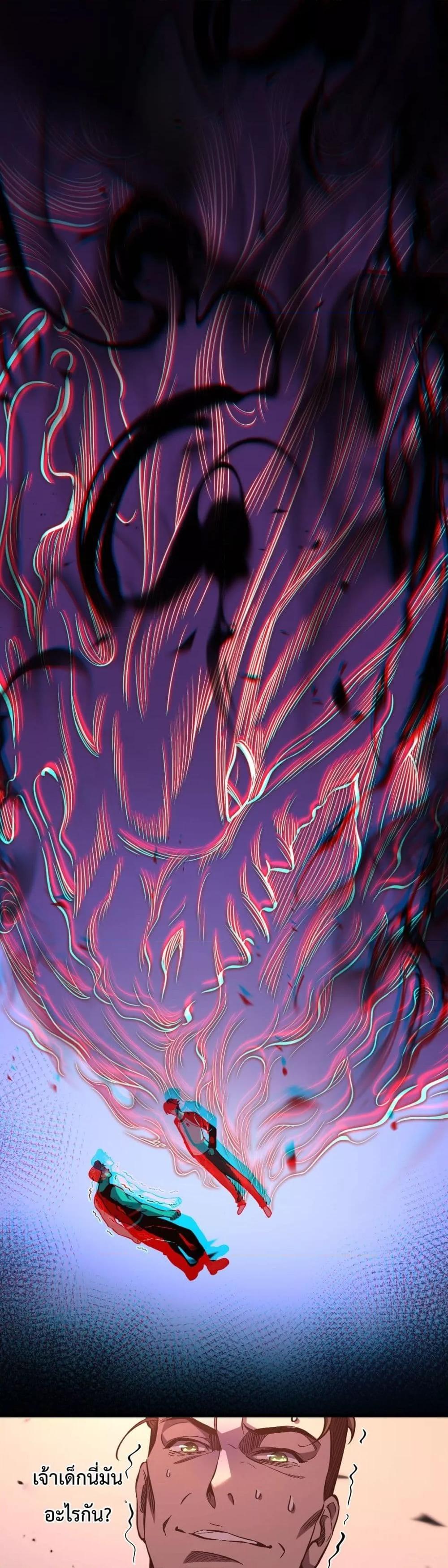 Manga-lc-com อ่านมังงะ อ่านการ์ตูน ออนไลน์ ฟรี ITransformint ตอนที่ 1 2 3 4 5 6 7 8 9 10 11 12 13 14 ฟรี ไม่มีโฆษณา Manga-lc - อ่าน มังงะ อ่าน การ์ตูน ออนไลน์ อ่านมังงะ ฟรี