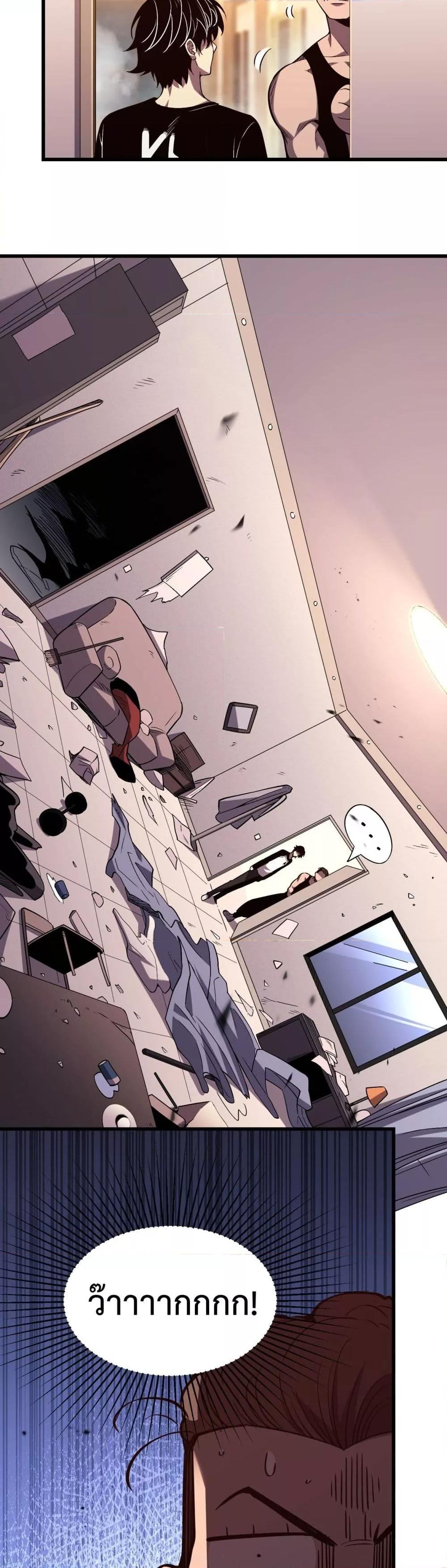 Manga-lc-com อ่านมังงะ อ่านการ์ตูน ออนไลน์ ฟรี ITransformint ตอนที่ 1 2 3 4 5 6 7 8 9 10 11 12 13 14 ฟรี ไม่มีโฆษณา Manga-lc - อ่าน มังงะ อ่าน การ์ตูน ออนไลน์ อ่านมังงะ ฟรี