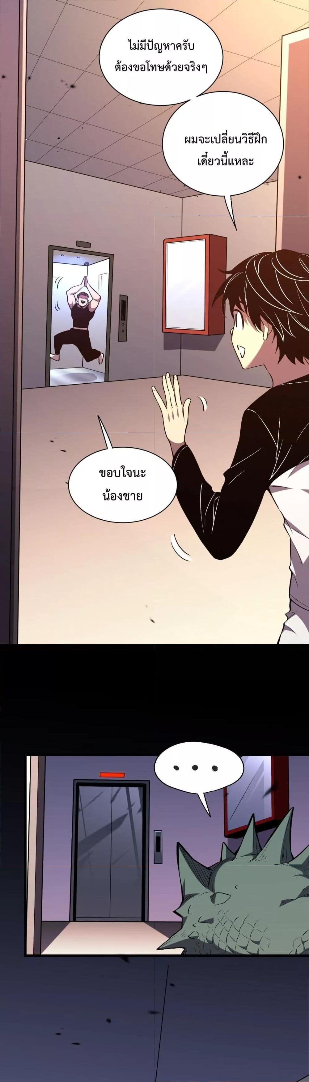 Manga-lc-com อ่านมังงะ อ่านการ์ตูน ออนไลน์ ฟรี ITransformint ตอนที่ 1 2 3 4 5 6 7 8 9 10 11 12 13 14 ฟรี ไม่มีโฆษณา Manga-lc - อ่าน มังงะ อ่าน การ์ตูน ออนไลน์ อ่านมังงะ ฟรี