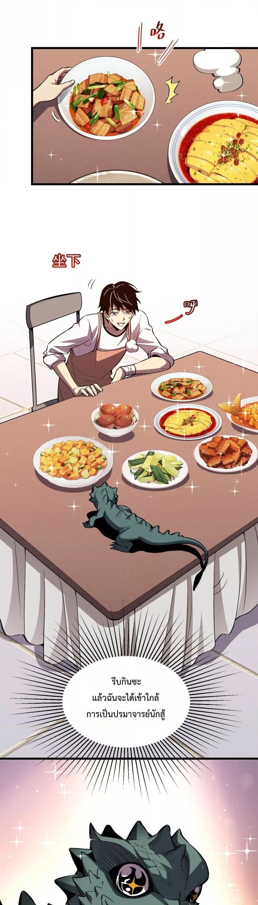 Manga-lc-com อ่านมังงะ อ่านการ์ตูน ออนไลน์ ฟรี ITransformint ตอนที่ 1 2 3 4 5 6 7 8 9 10 11 12 13 14 ฟรี ไม่มีโฆษณา Manga-lc - อ่าน มังงะ อ่าน การ์ตูน ออนไลน์ อ่านมังงะ ฟรี