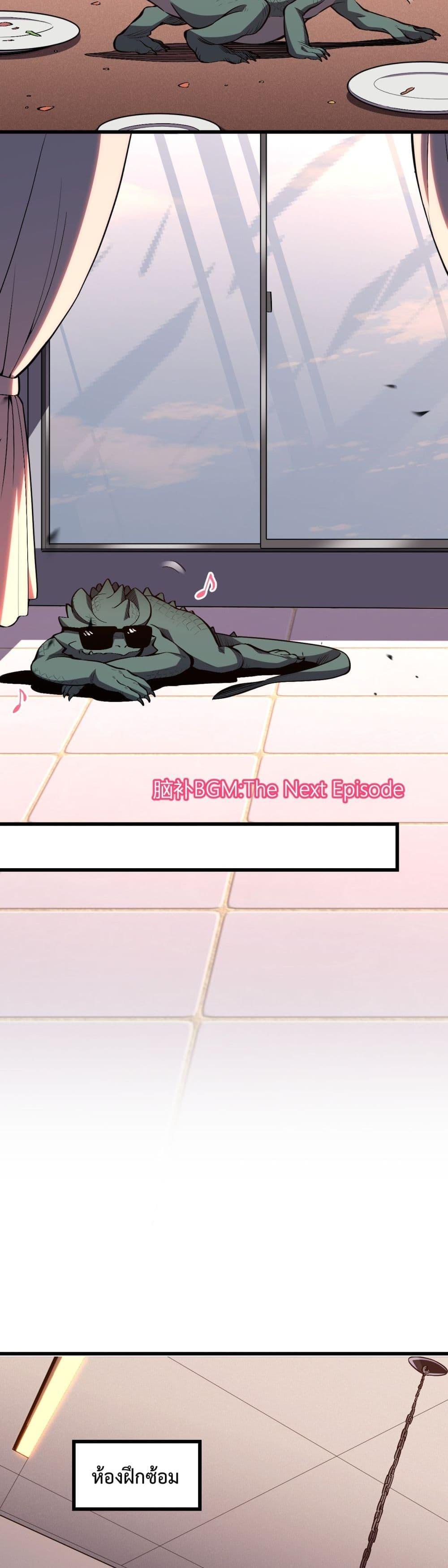 Manga-lc-com อ่านมังงะ อ่านการ์ตูน ออนไลน์ ฟรี ITransformint ตอนที่ 1 2 3 4 5 6 7 8 9 10 11 12 13 14 ฟรี ไม่มีโฆษณา Manga-lc - อ่าน มังงะ อ่าน การ์ตูน ออนไลน์ อ่านมังงะ ฟรี