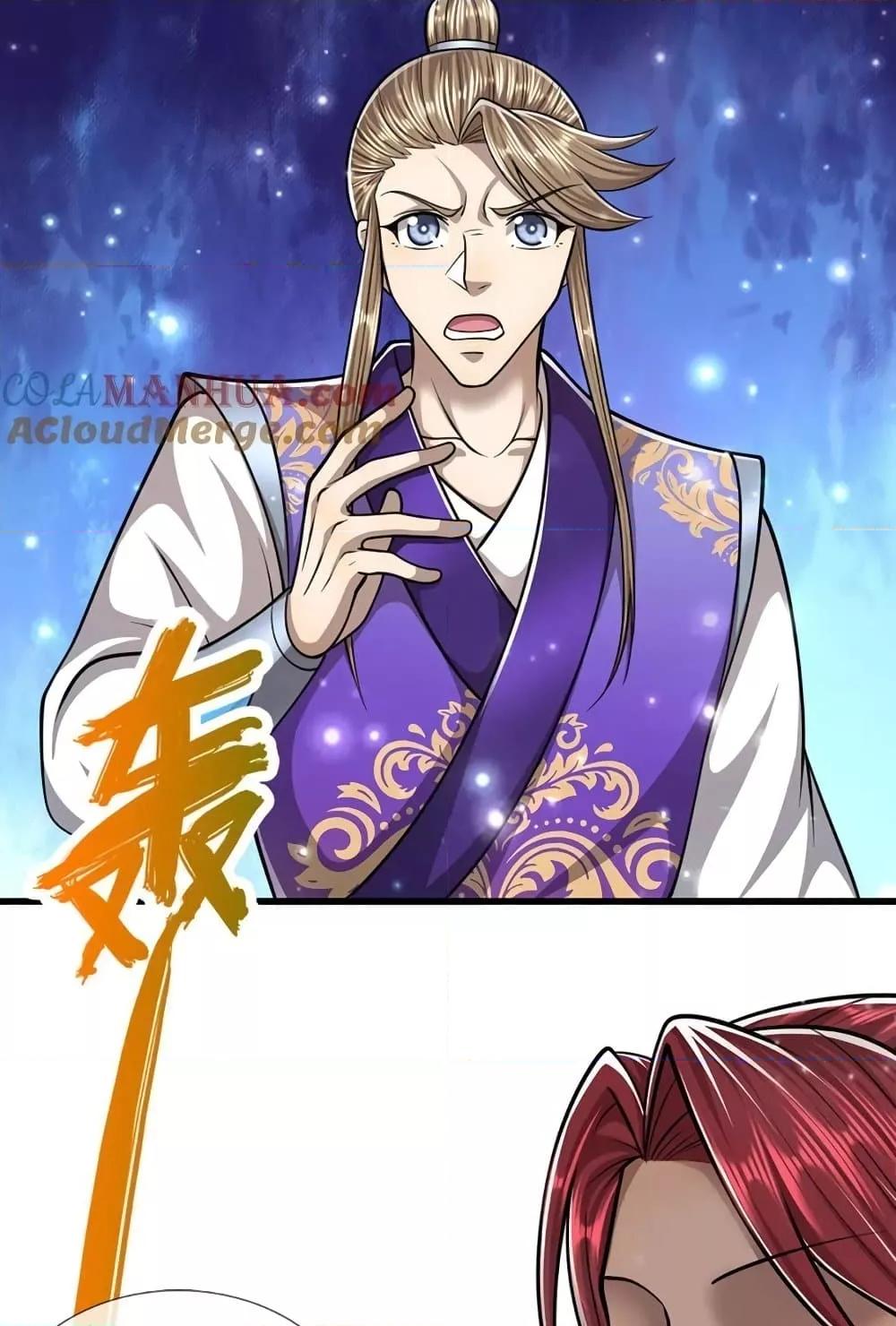 Manga-lc-com อ่านมังงะ อ่านการ์ตูน ออนไลน์ ฟรี DisciplesAllO ตอนที่ 1 2 3 4 5 6 7 8 9 10 11 12 13 14 ฟรี ไม่มีโฆษณา Manga-lc - อ่าน มังงะ อ่าน การ์ตูน ออนไลน์ อ่านมังงะ ฟรี