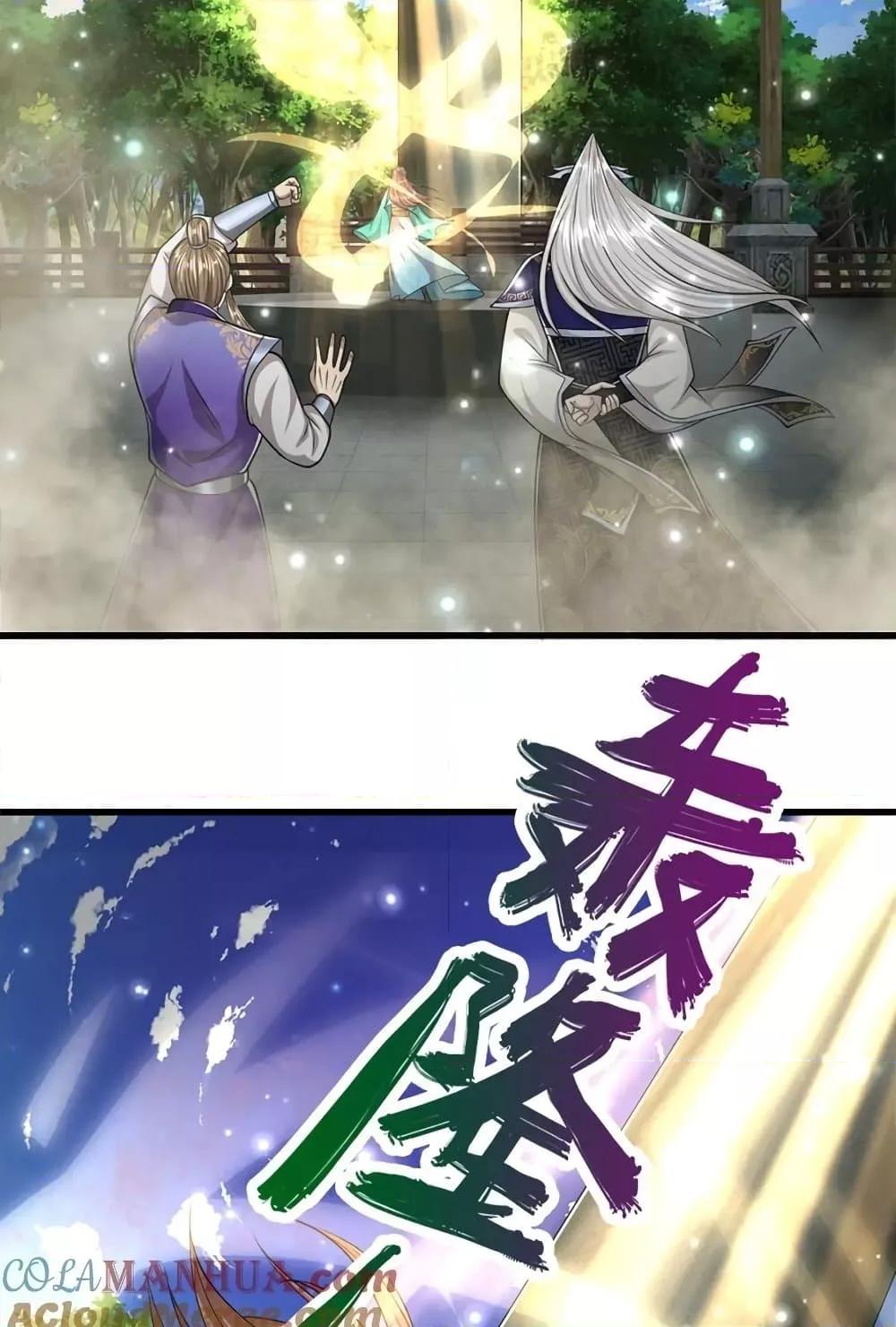 Manga-lc-com อ่านมังงะ อ่านการ์ตูน ออนไลน์ ฟรี DisciplesAllO ตอนที่ 1 2 3 4 5 6 7 8 9 10 11 12 13 14 ฟรี ไม่มีโฆษณา Manga-lc - อ่าน มังงะ อ่าน การ์ตูน ออนไลน์ อ่านมังงะ ฟรี