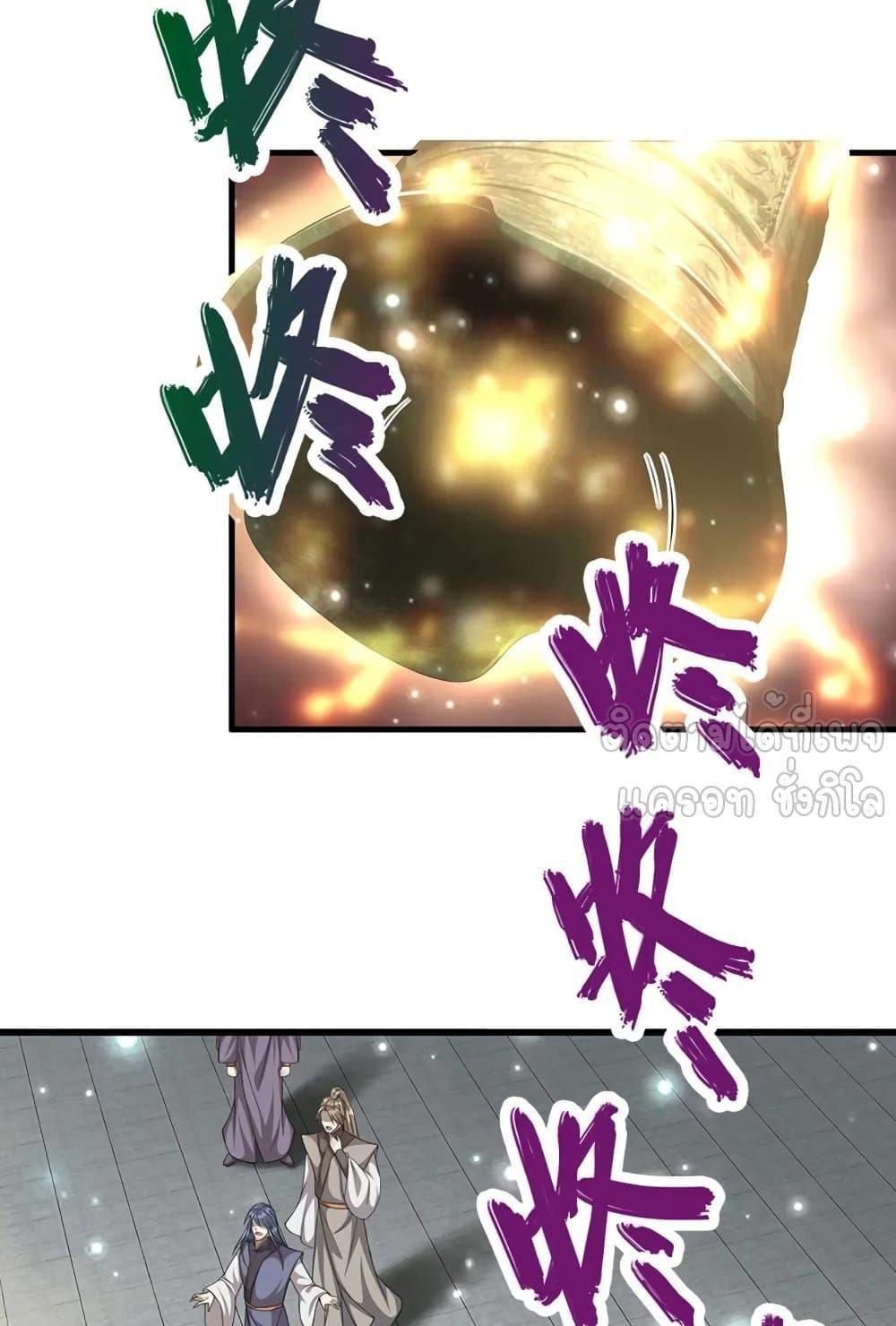 Manga-lc-com อ่านมังงะ อ่านการ์ตูน ออนไลน์ ฟรี DisciplesAllO ตอนที่ 1 2 3 4 5 6 7 8 9 10 11 12 13 14 ฟรี ไม่มีโฆษณา Manga-lc - อ่าน มังงะ อ่าน การ์ตูน ออนไลน์ อ่านมังงะ ฟรี