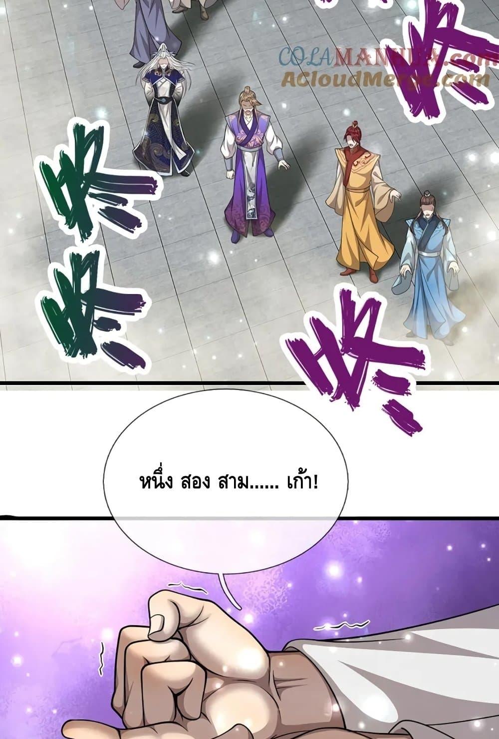 Manga-lc-com อ่านมังงะ อ่านการ์ตูน ออนไลน์ ฟรี DisciplesAllO ตอนที่ 1 2 3 4 5 6 7 8 9 10 11 12 13 14 ฟรี ไม่มีโฆษณา Manga-lc - อ่าน มังงะ อ่าน การ์ตูน ออนไลน์ อ่านมังงะ ฟรี