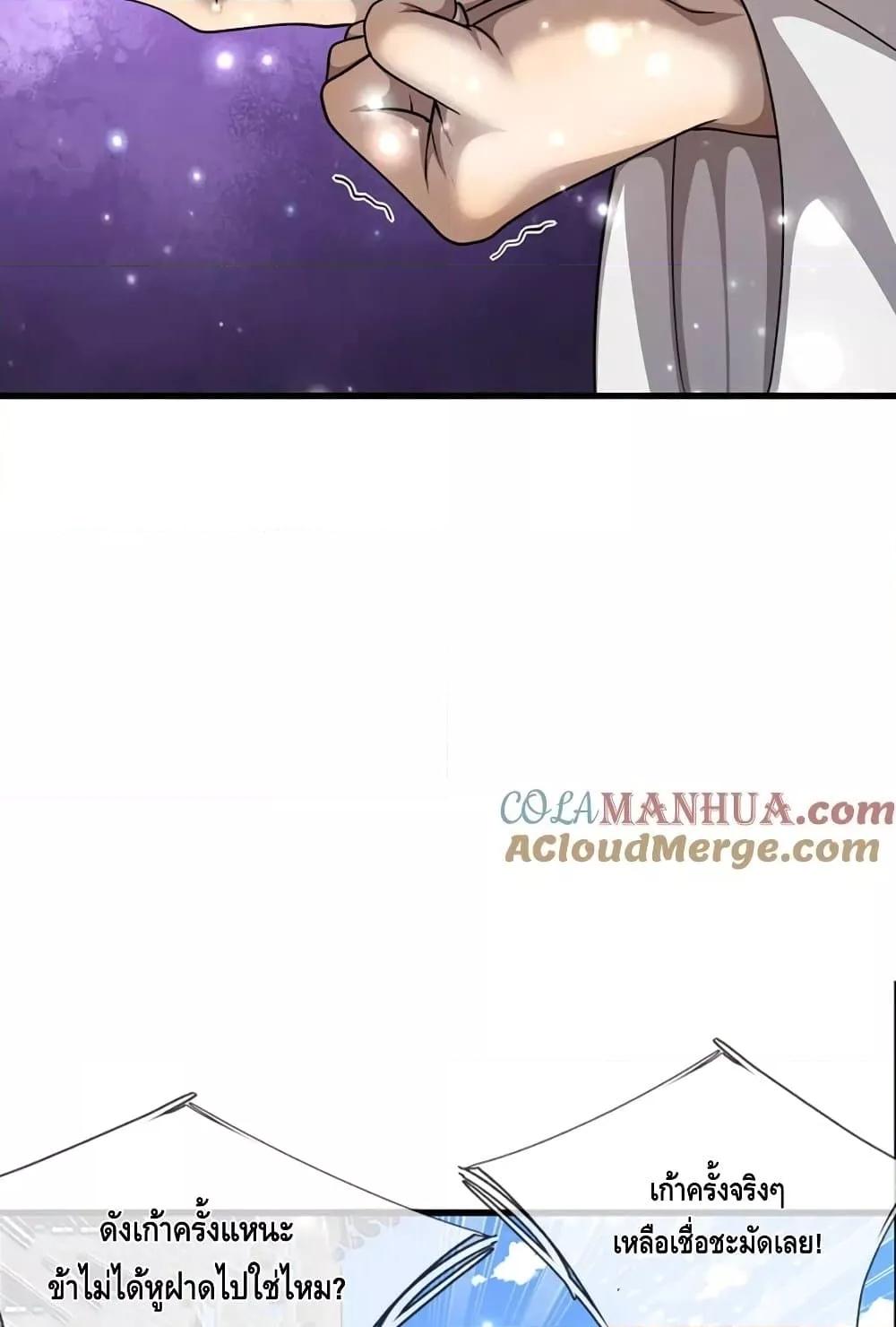 Manga-lc-com อ่านมังงะ อ่านการ์ตูน ออนไลน์ ฟรี DisciplesAllO ตอนที่ 1 2 3 4 5 6 7 8 9 10 11 12 13 14 ฟรี ไม่มีโฆษณา Manga-lc - อ่าน มังงะ อ่าน การ์ตูน ออนไลน์ อ่านมังงะ ฟรี