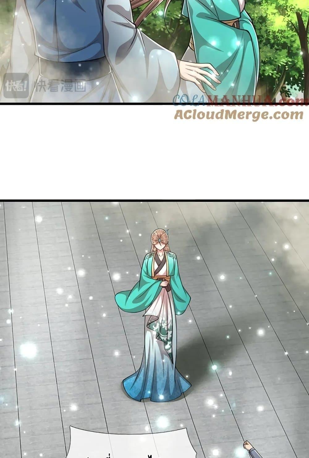 Manga-lc-com อ่านมังงะ อ่านการ์ตูน ออนไลน์ ฟรี DisciplesAllO ตอนที่ 1 2 3 4 5 6 7 8 9 10 11 12 13 14 ฟรี ไม่มีโฆษณา Manga-lc - อ่าน มังงะ อ่าน การ์ตูน ออนไลน์ อ่านมังงะ ฟรี