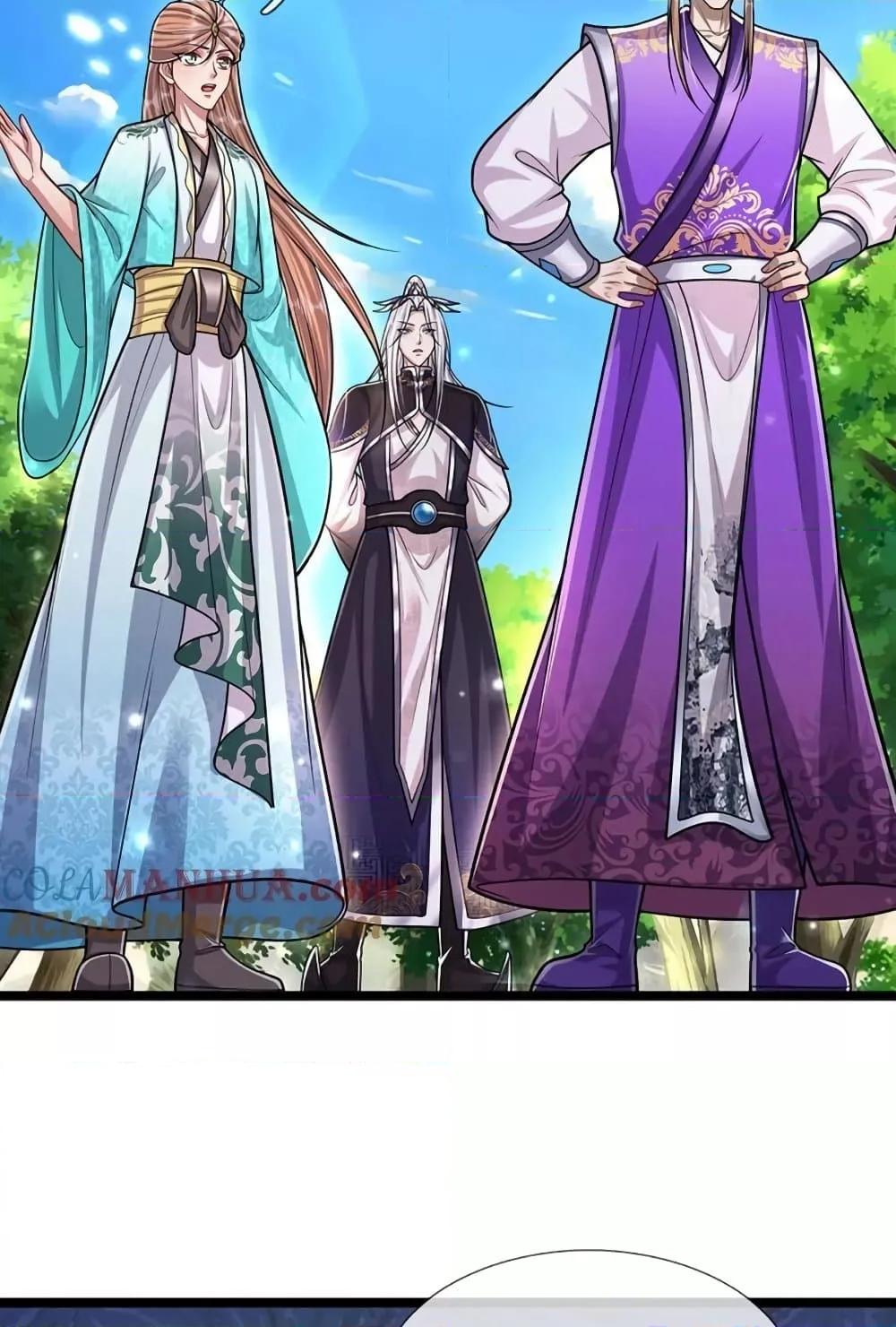 Manga-lc-com อ่านมังงะ อ่านการ์ตูน ออนไลน์ ฟรี DisciplesAllO ตอนที่ 1 2 3 4 5 6 7 8 9 10 11 12 13 14 ฟรี ไม่มีโฆษณา Manga-lc - อ่าน มังงะ อ่าน การ์ตูน ออนไลน์ อ่านมังงะ ฟรี