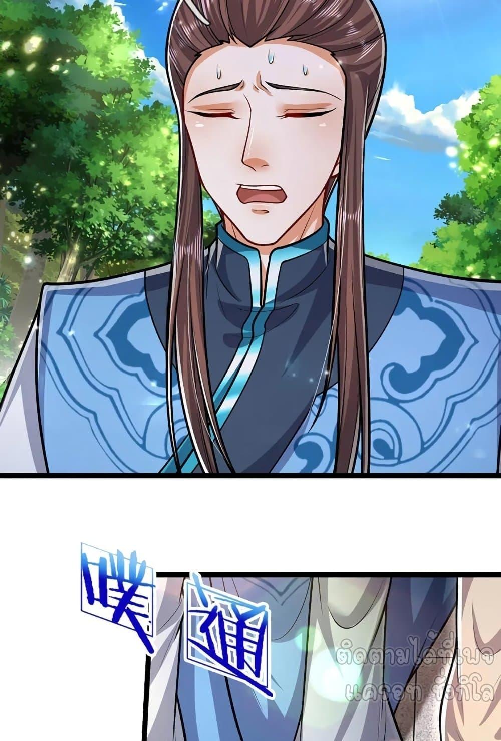 Manga-lc-com อ่านมังงะ อ่านการ์ตูน ออนไลน์ ฟรี DisciplesAllO ตอนที่ 1 2 3 4 5 6 7 8 9 10 11 12 13 14 ฟรี ไม่มีโฆษณา Manga-lc - อ่าน มังงะ อ่าน การ์ตูน ออนไลน์ อ่านมังงะ ฟรี