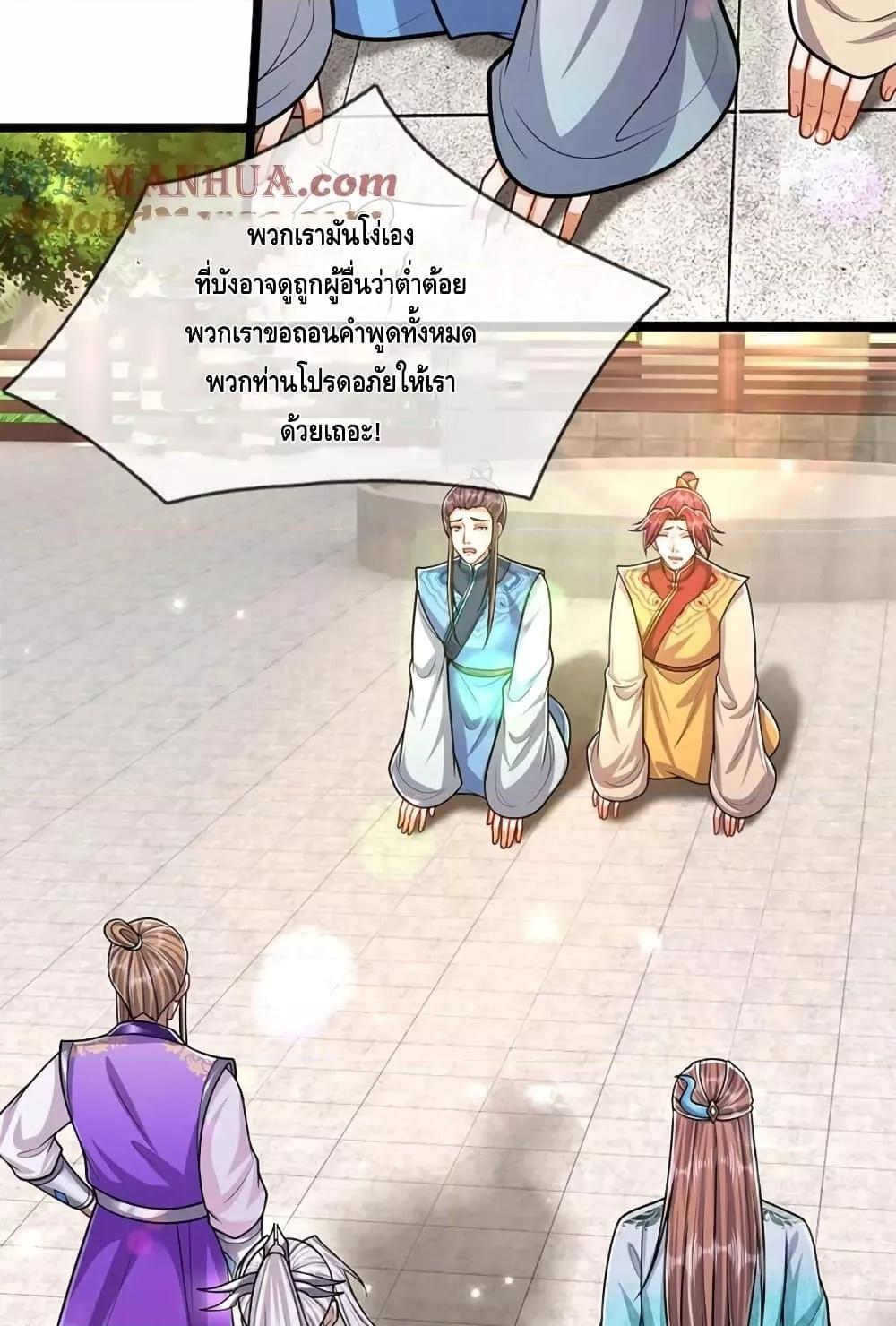 Manga-lc-com อ่านมังงะ อ่านการ์ตูน ออนไลน์ ฟรี DisciplesAllO ตอนที่ 1 2 3 4 5 6 7 8 9 10 11 12 13 14 ฟรี ไม่มีโฆษณา Manga-lc - อ่าน มังงะ อ่าน การ์ตูน ออนไลน์ อ่านมังงะ ฟรี